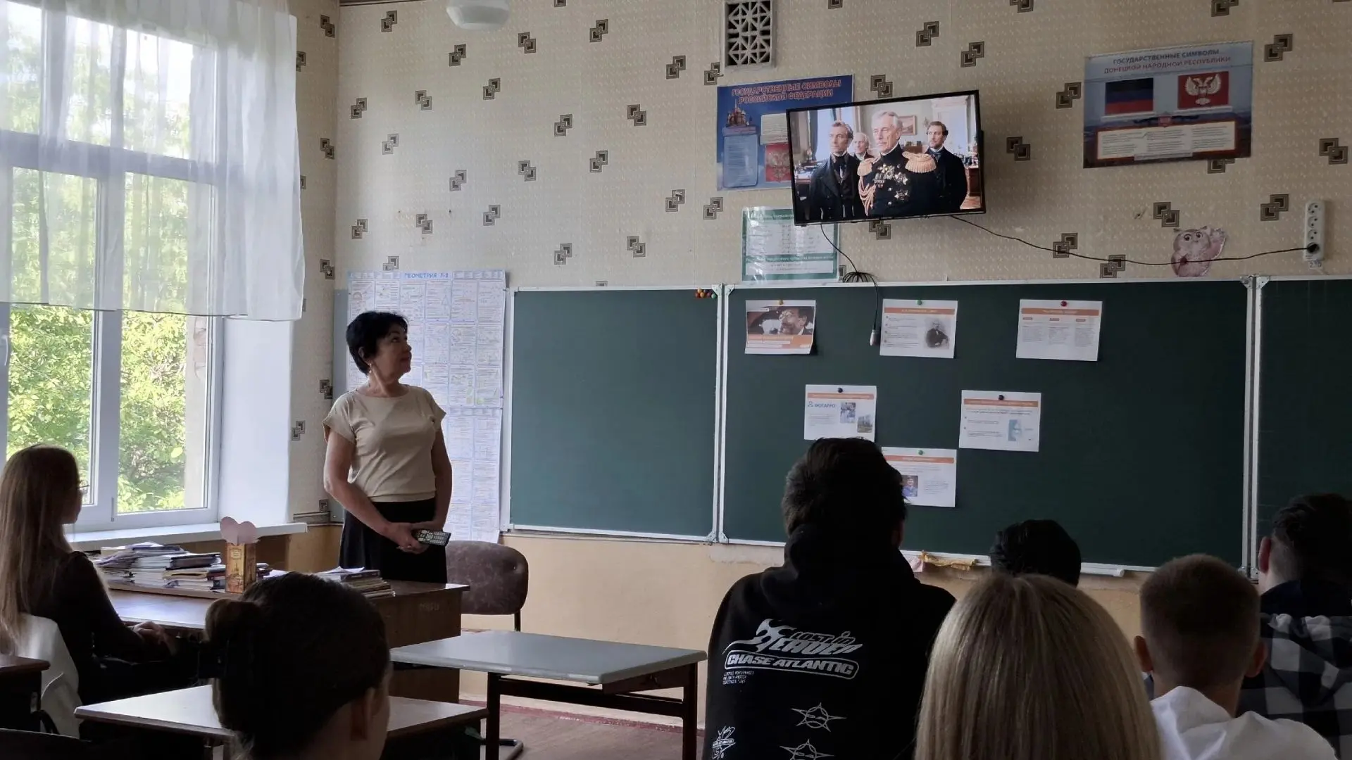 🇷🇺 Разговоры о важном