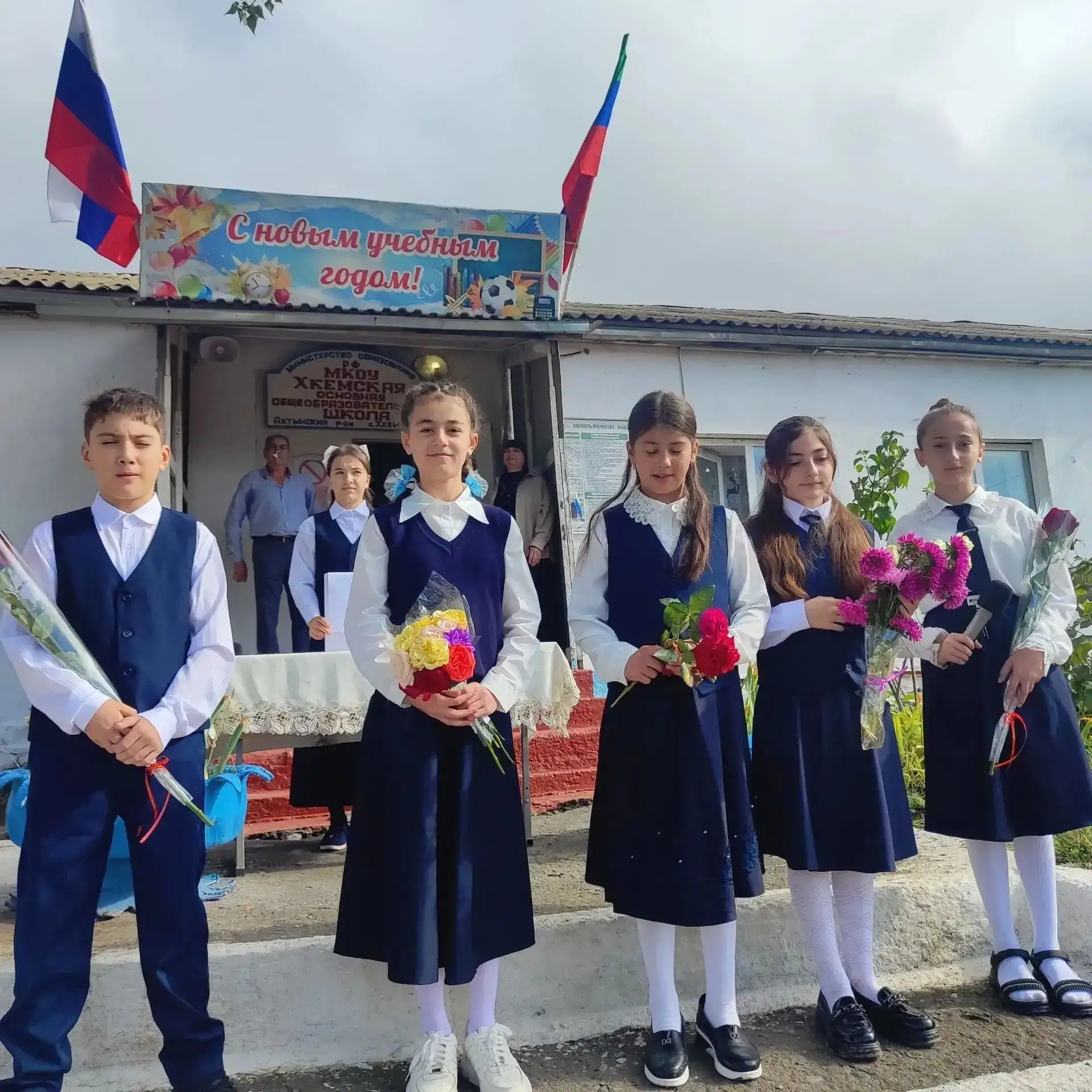 1 сентября в МКОУ «Хкемская ООШ» состоялась торжественная линейка, посвящённая началу н...