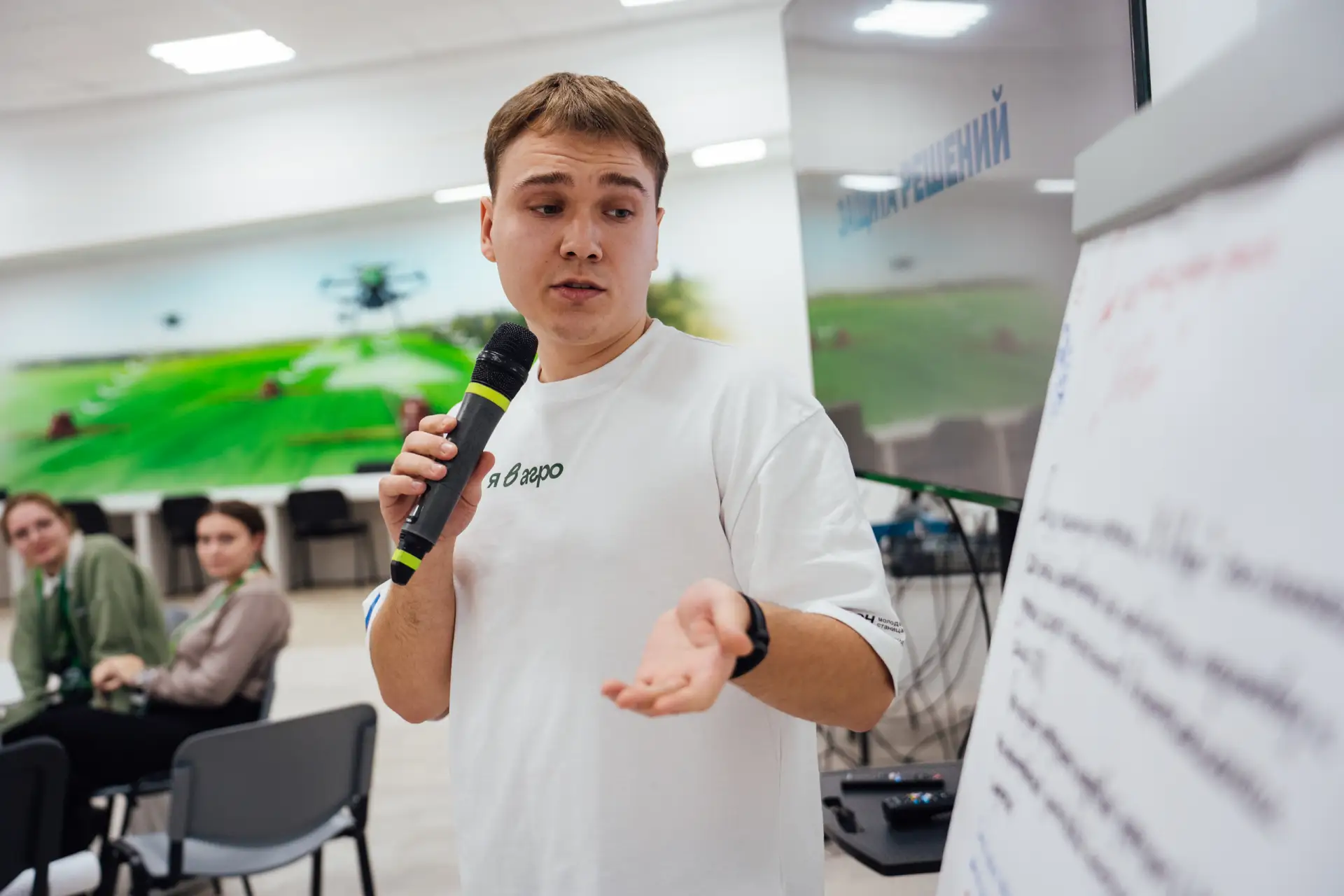 📈 Написать социально значимый проект с нуля? Смело!