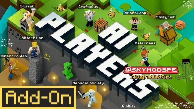 👑Мод: AI Players