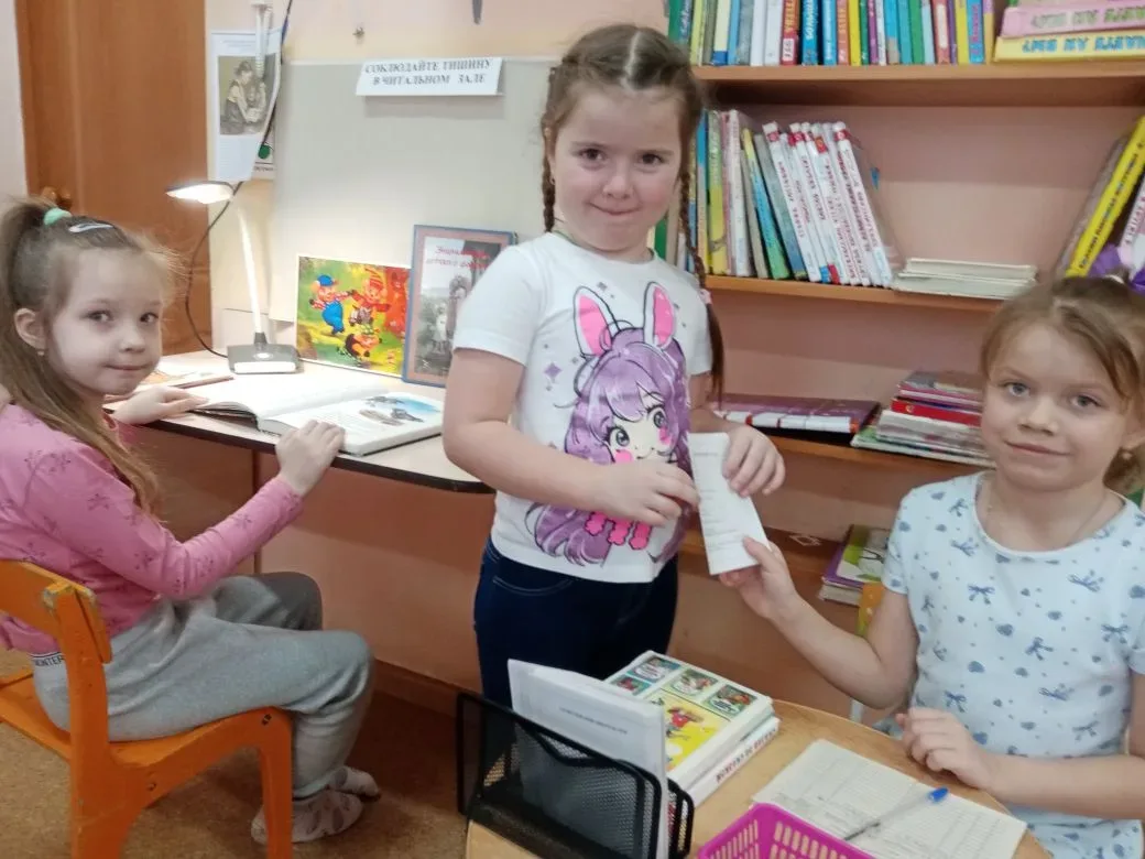 Подарок для Ксении.