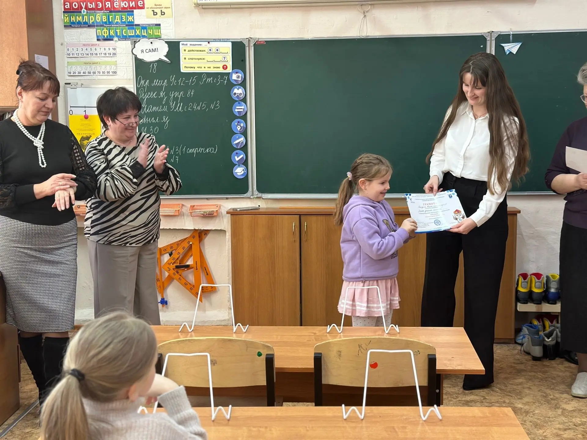 Наши дошколята Школы будущего первоклассника сделали первые шаги в мир больших интеллектуальных дост