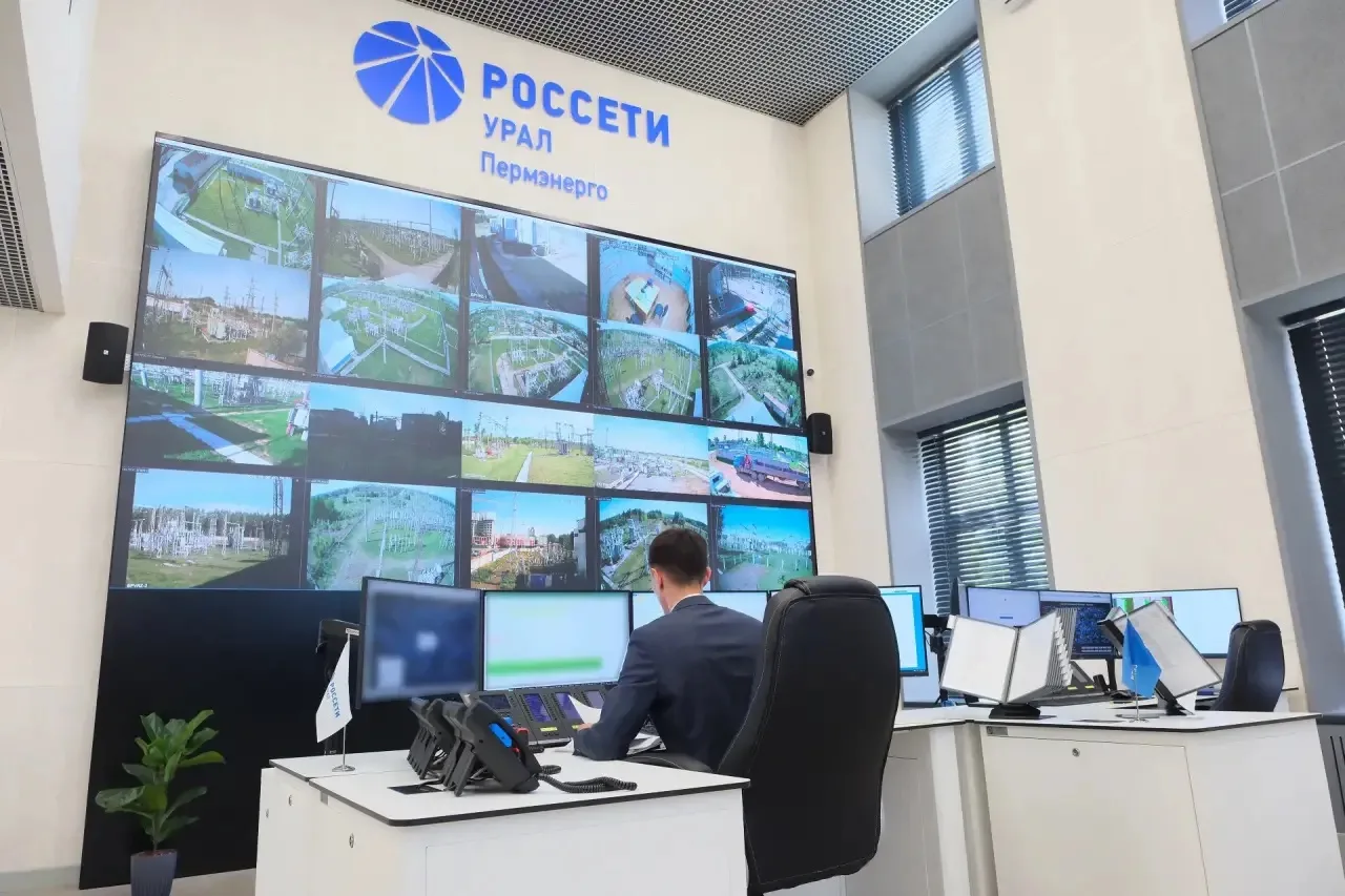 💡В Перми заработал новый Центр управления сетями филиала «Россети Урал»