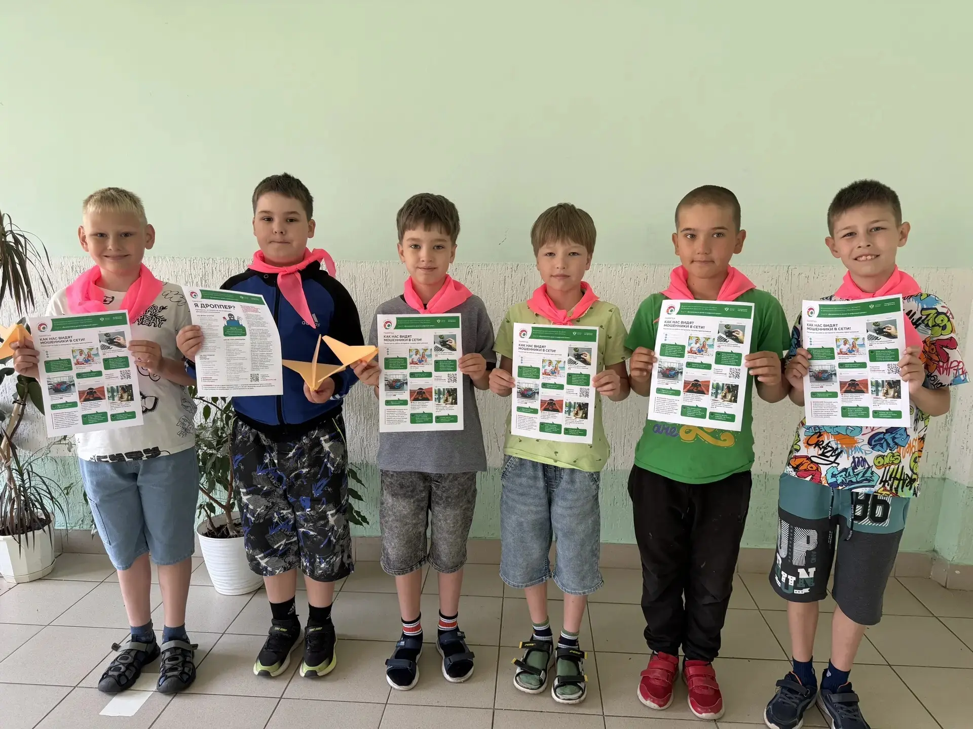 ‼Сегодня в рамках IХ этапа Всероссийской просветительской эстафеты "Мои финансы", посвященного теме 