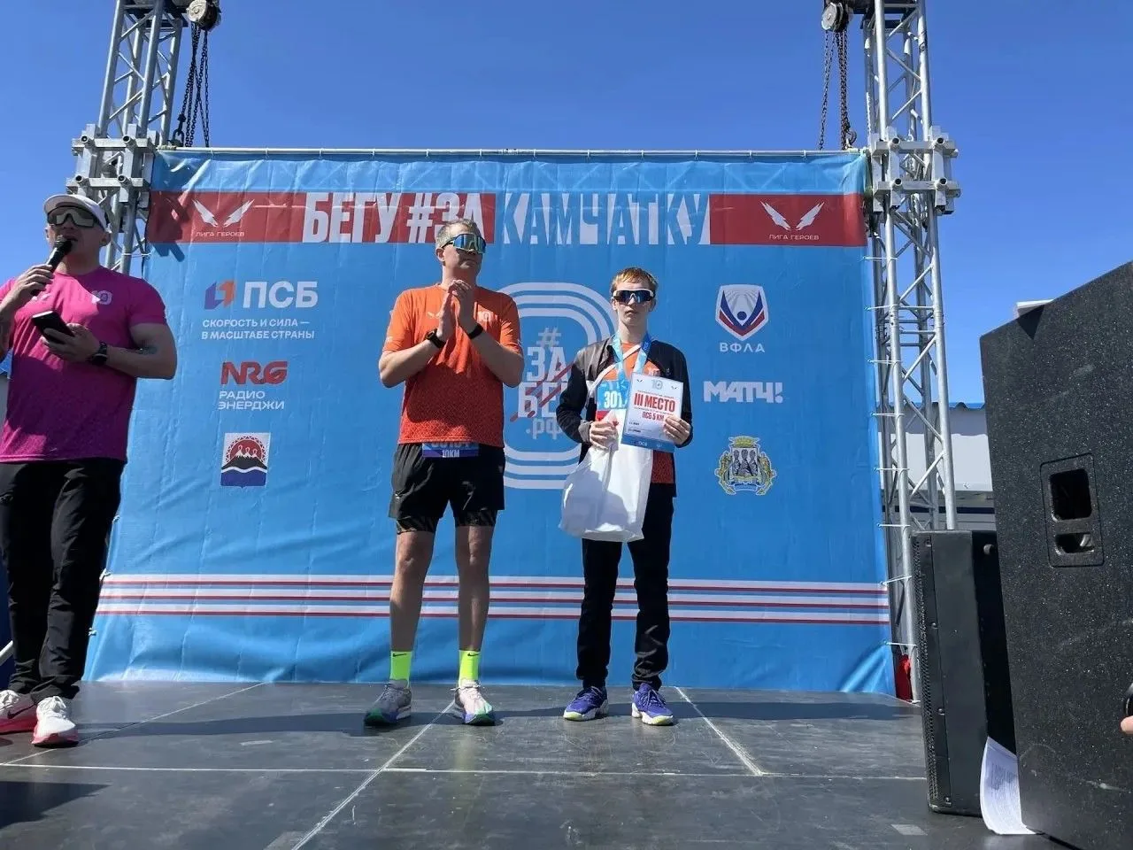 Спортсмены «Морозной» достойно выступили на «ЗаБег.РФ»! 🏃‍♂️🏔️