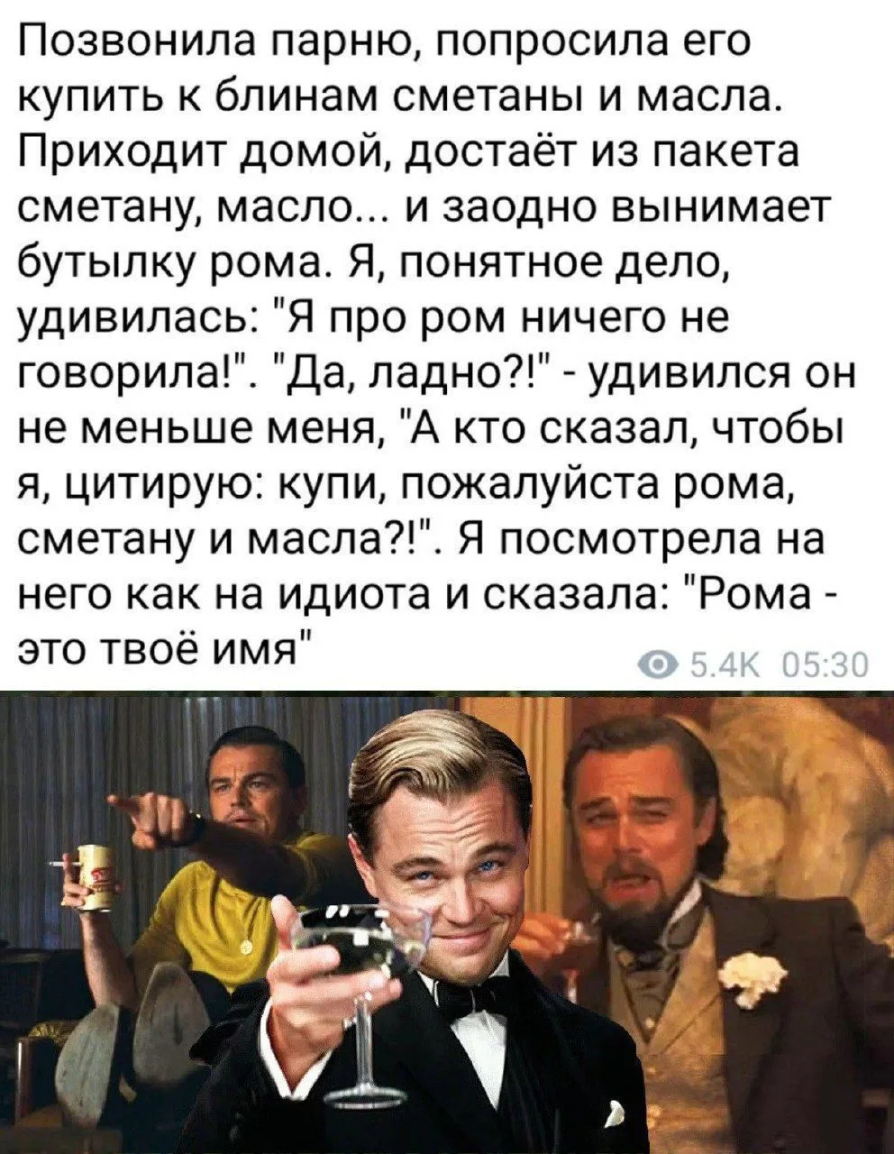 ❗️ЛУЧШИЙ КАТАЛОГ КАНАЛОВ  В MAX ❗️