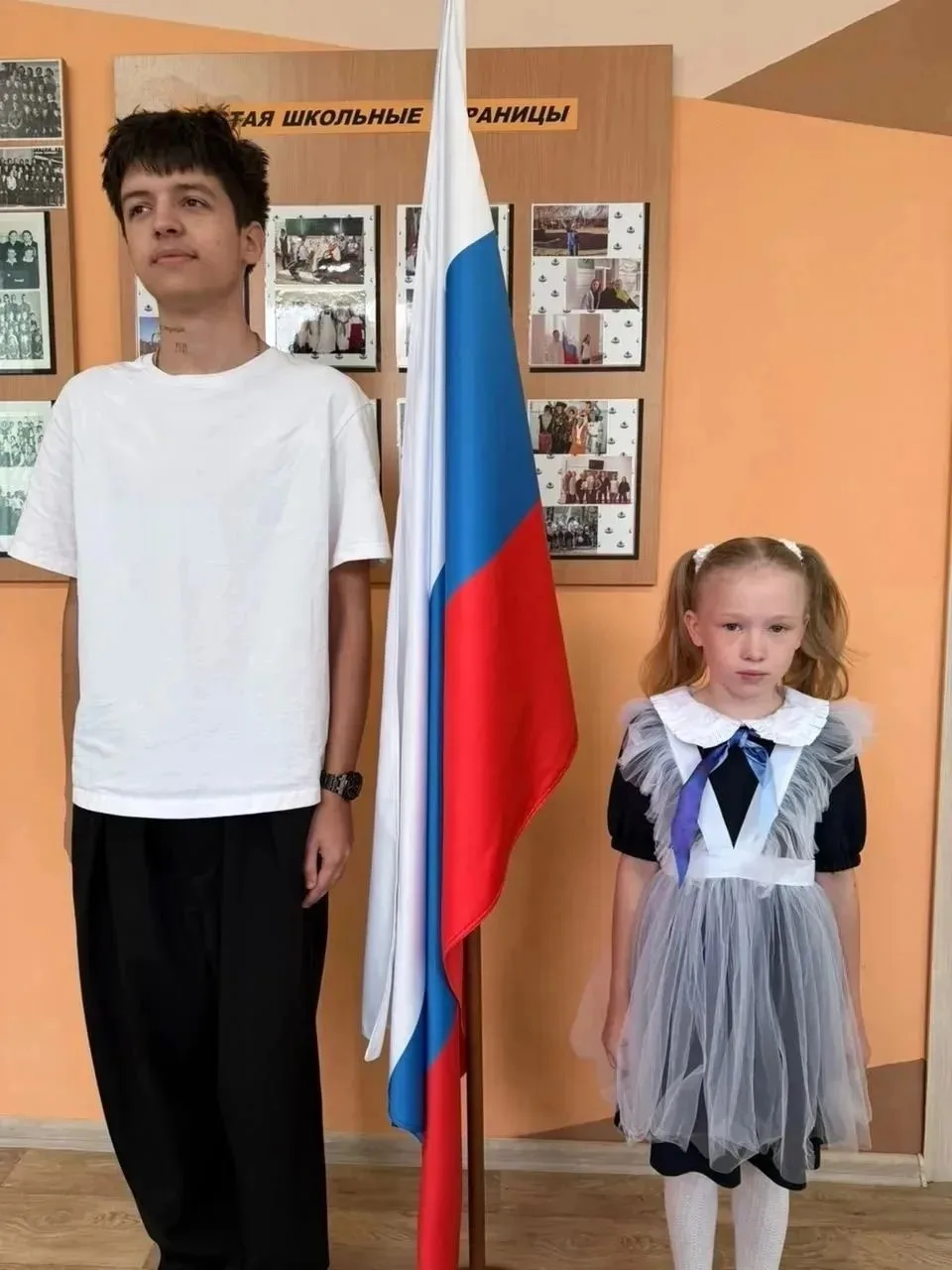 🎓❗ «Одна семья — одна страна»: