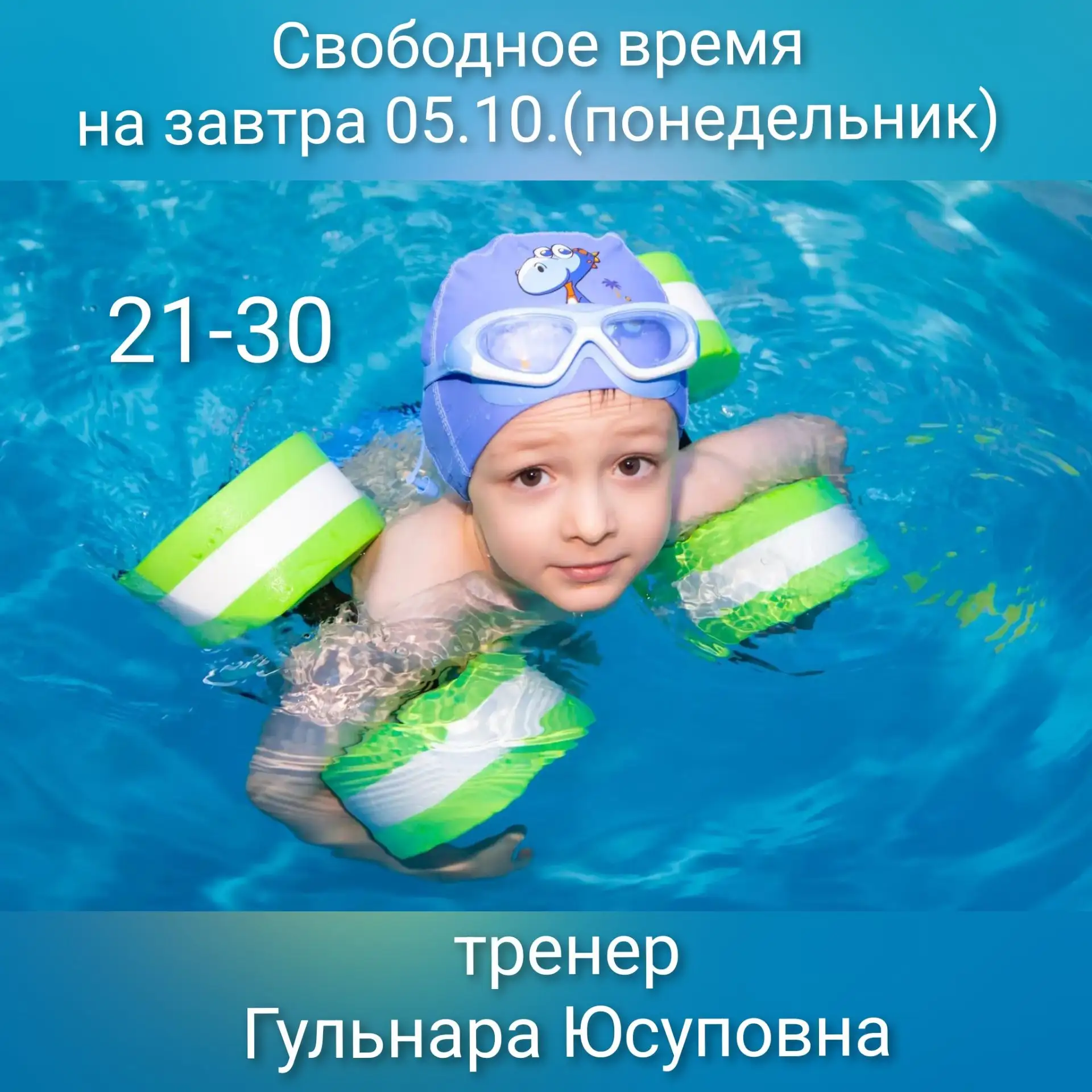 🏡Екатеринбург,