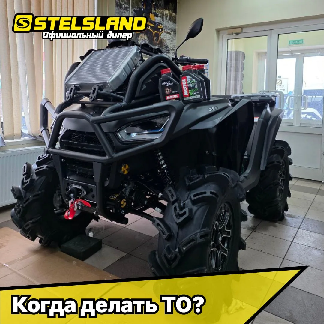 Как часто делать ТО техники?