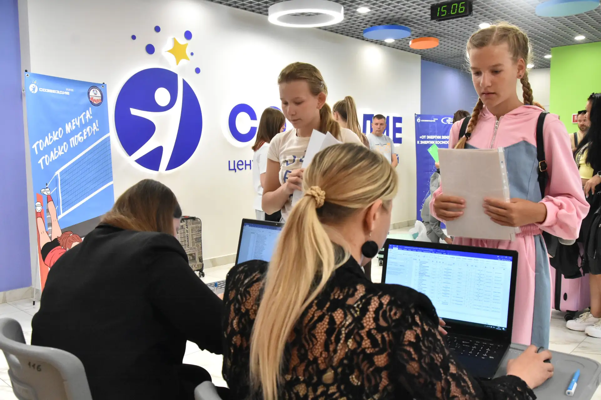 ✨АКАДЕМИЯ ДОСТИЖЕНИЙ✨

📍Заезд профильной смены Академии достижений «Спорт мечты» и «Реактивная тяга