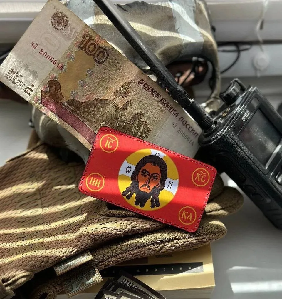 Доброе утро, дорогая группа!