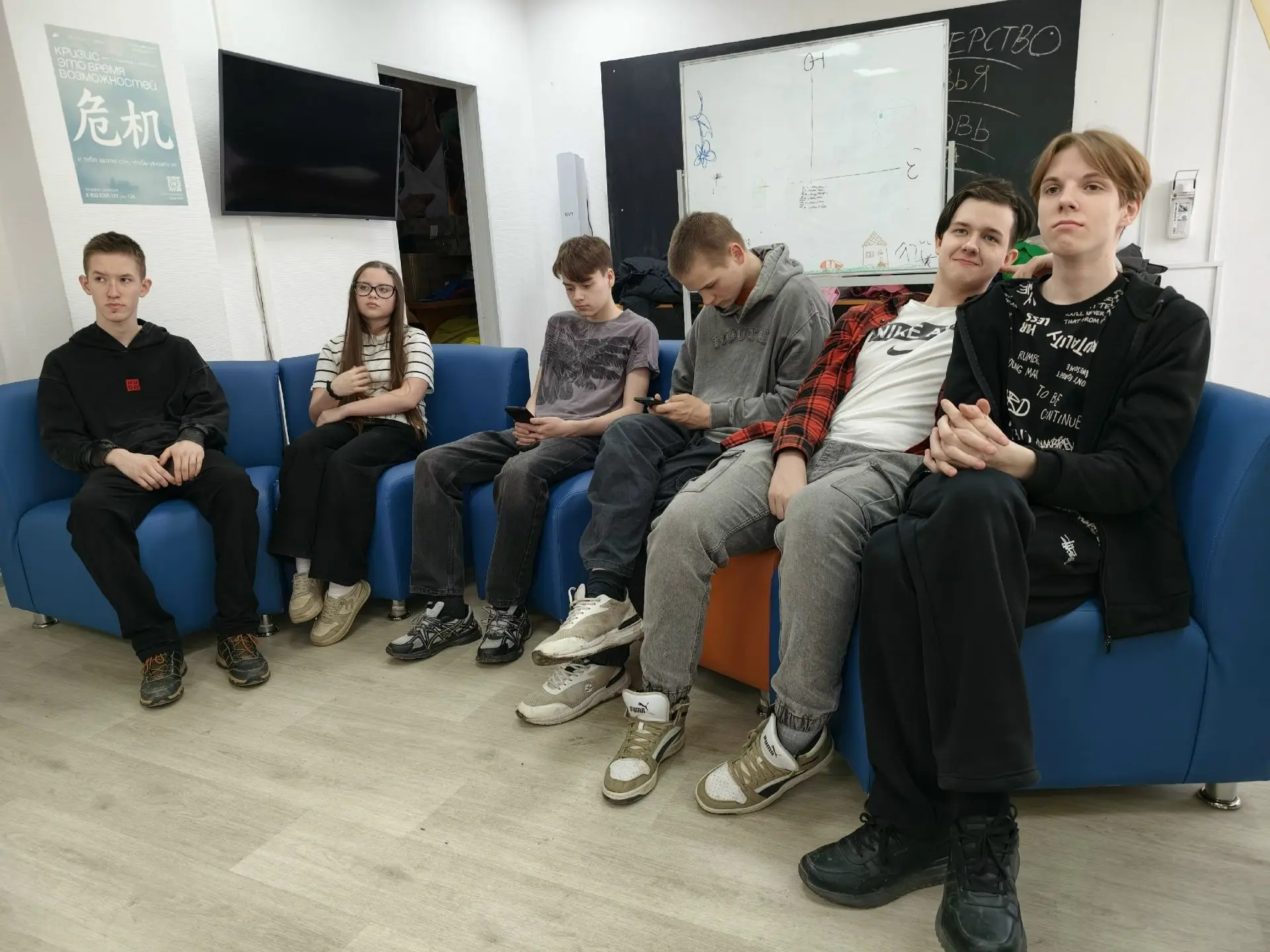 📢 Недавно для подростков прошла беседа на тему «Безопасность на водных объектах».

💬 Ребята узнали