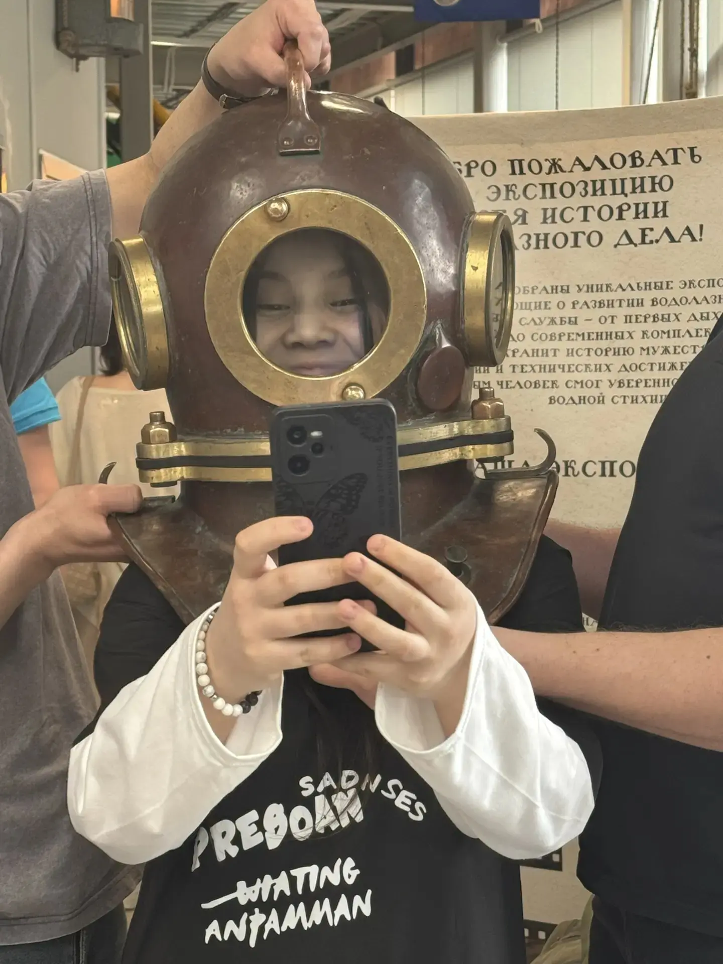 🎉 В День водолаза семиклассникам (7Ж и 7Е) крупно повезло!  Ребята не только посетили подводную лодк