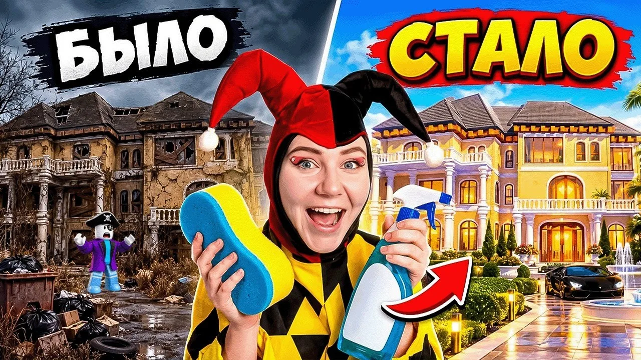 Го реактики