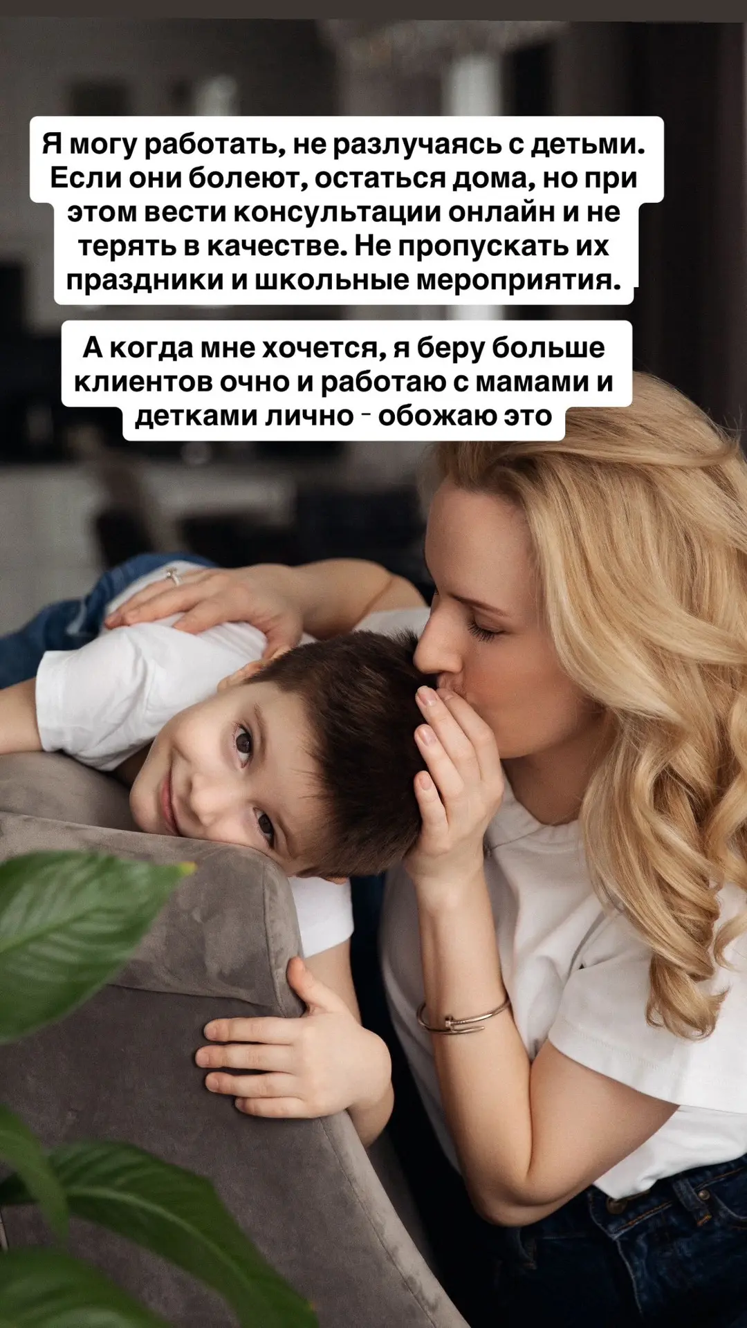 Сегодня, пока ждала своего косметолога, листала ленту и внезапно попала в какую-то нову...