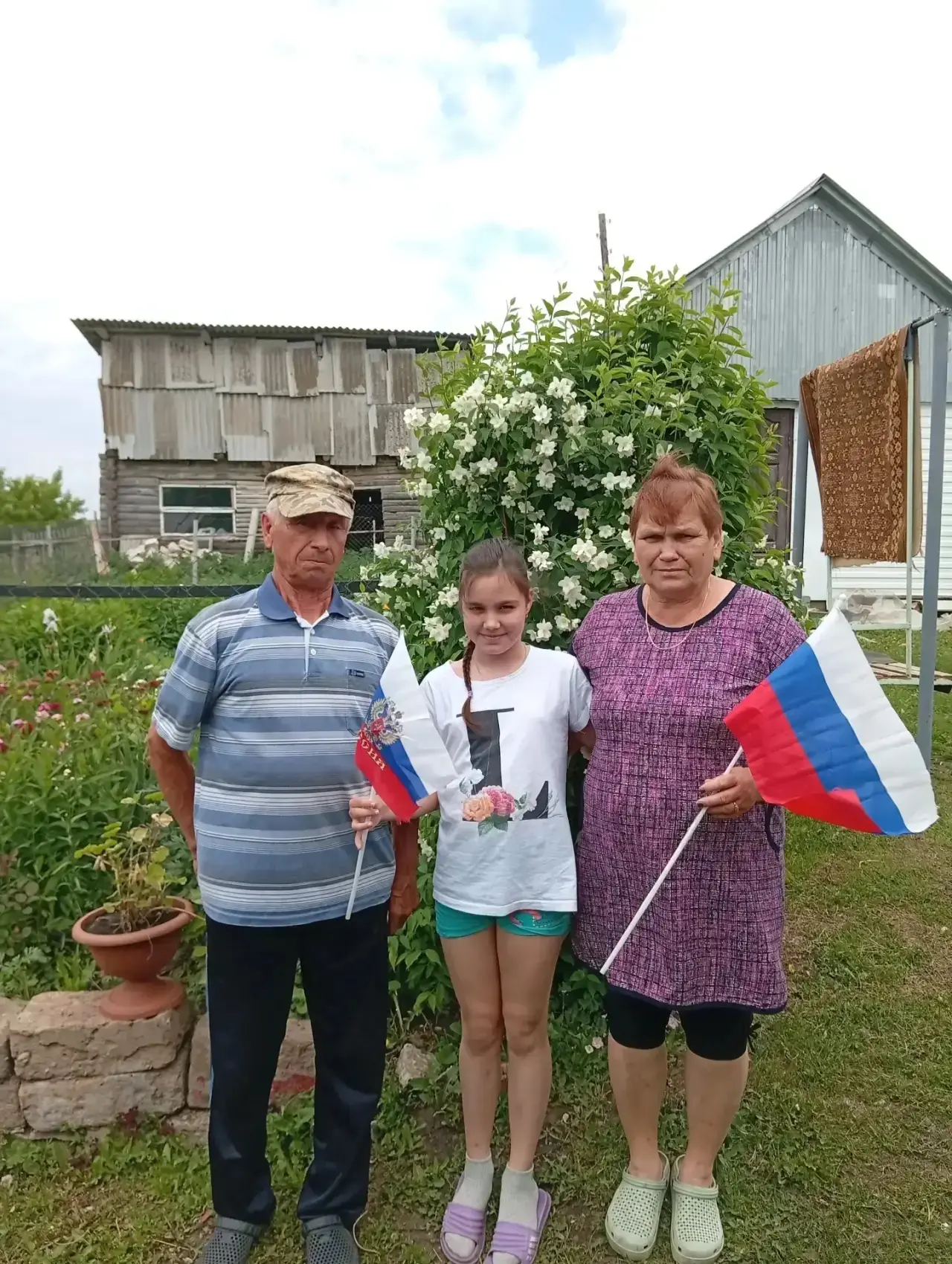 ❤️Ученики и родители 3в в День России приняли участие в акции "Россия - это те, кого ты любишь!"  
�