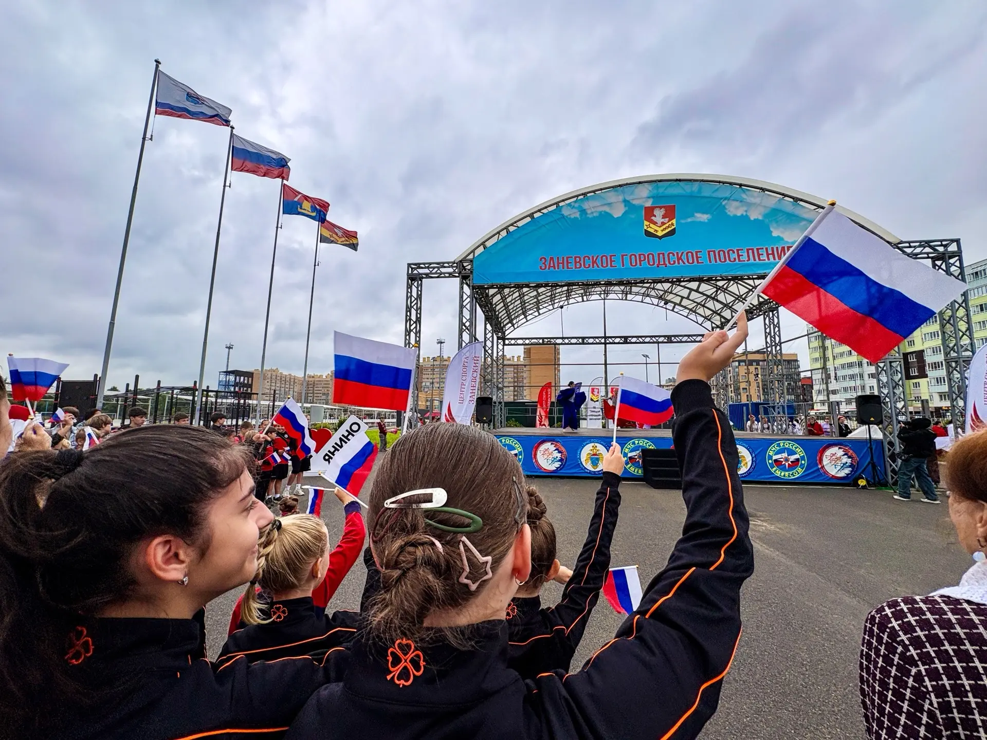 🇷🇺 Символ сплочённости и величия России