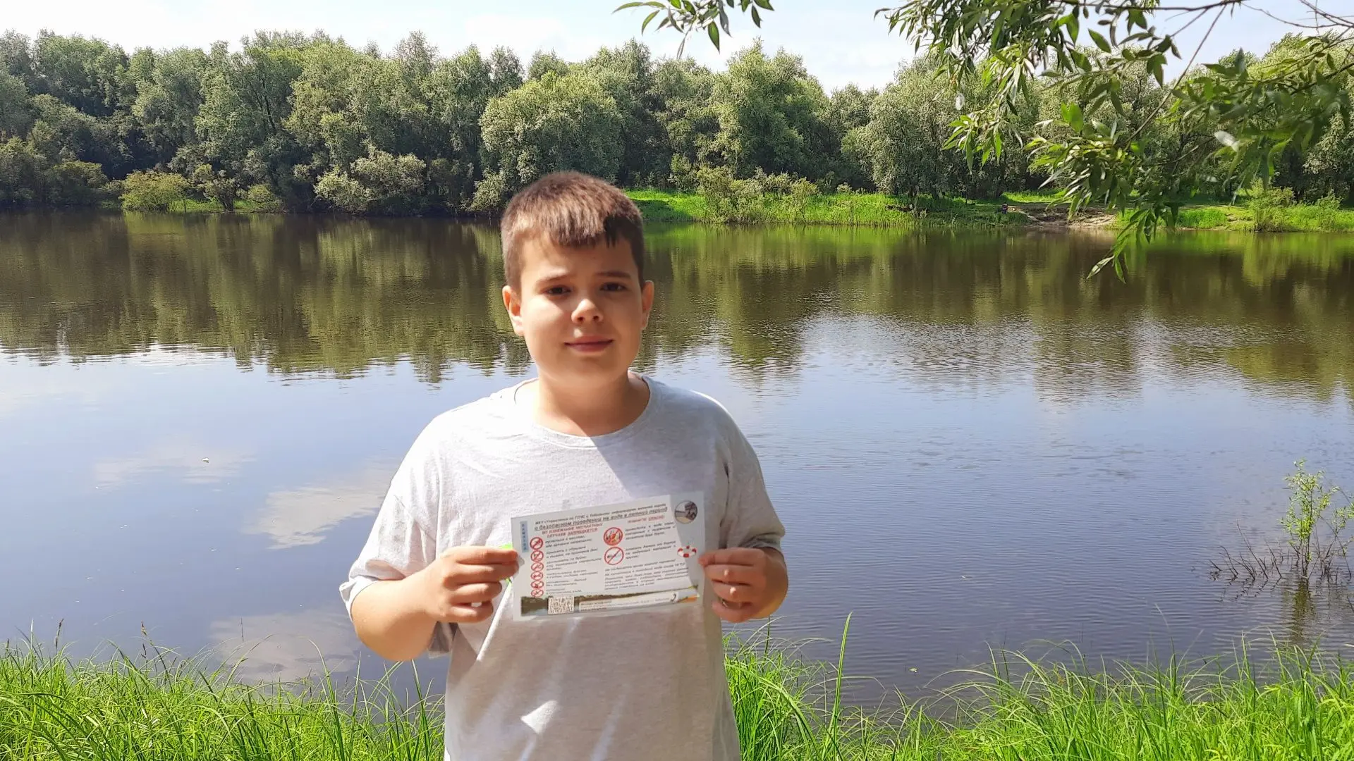 В Тюменской области продолжается 2-й этап профилактической акции "Вода - безопасная территория" 💧  