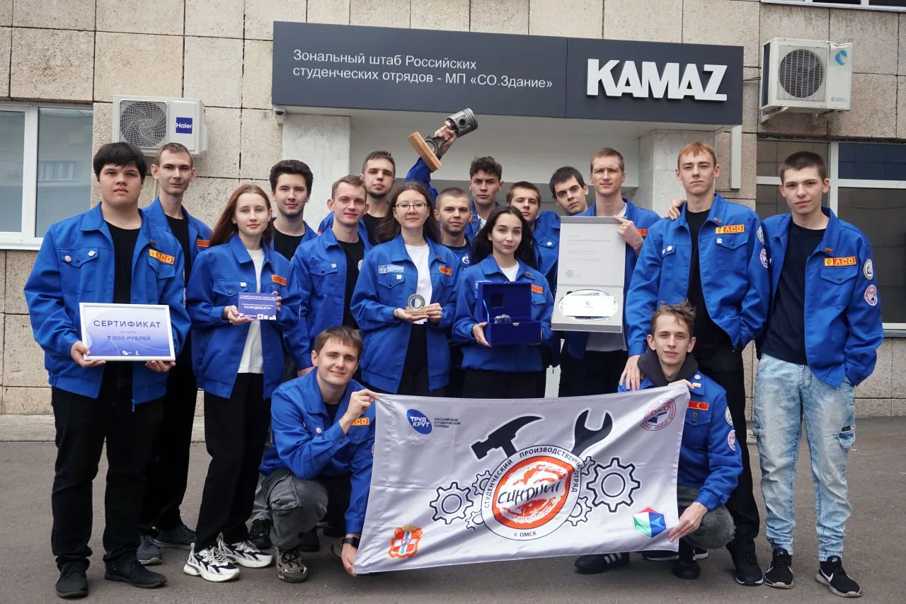 Омский АТК снова на "КАМАЗе"!