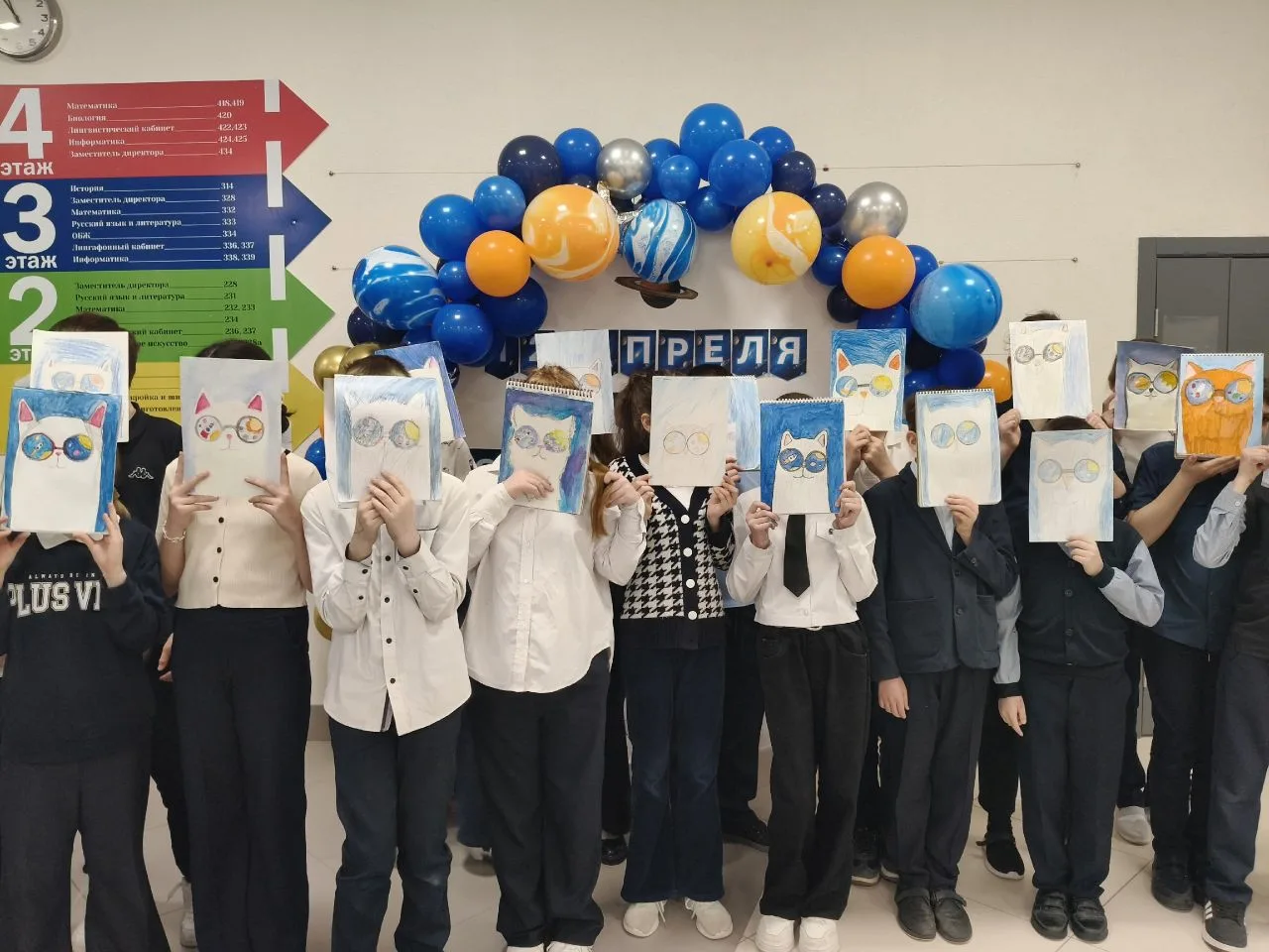 #АксиомаПутьВКосмос  В преддверии великого праздника в центре образования «Аксиома» открылась космич