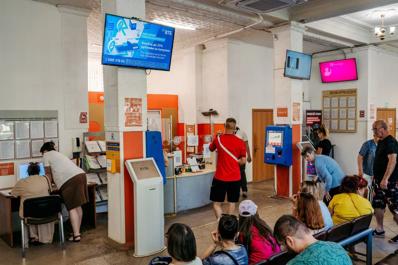 🏢 Реклама в МФЦ: продаём аудитории в момент важных жизненных перемен.