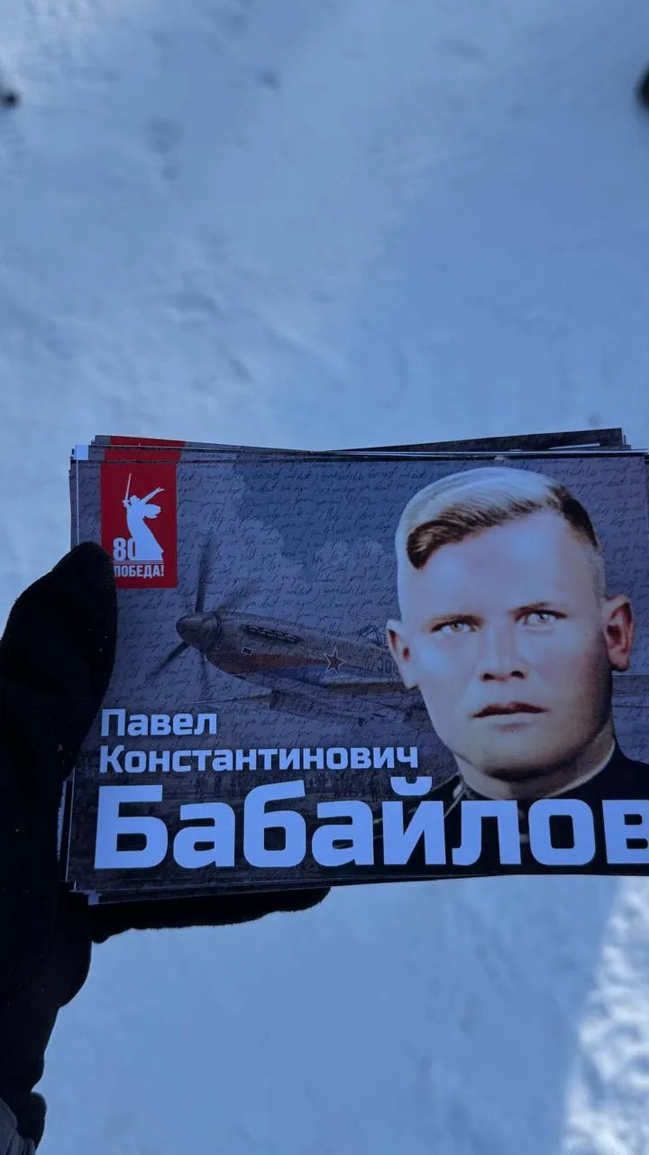 🏂Лыжные гонки и Библиотека📚
