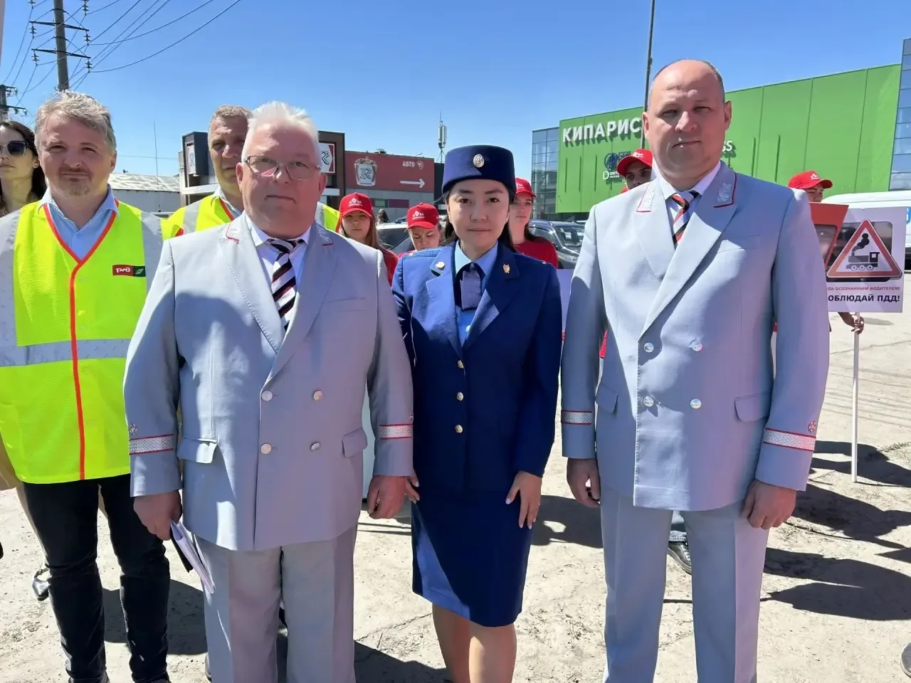 Транспортные прокуратуры приняли участие в мероприятиях, посвященных Международному дню...