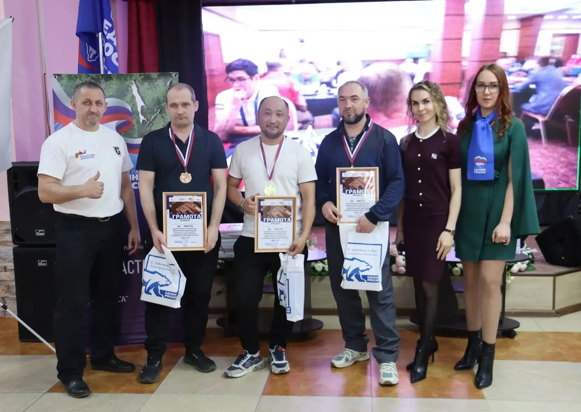 Впервые в Холмске состоялся турнир по нардам среди участников СВО. Организаторами турнира выступили 