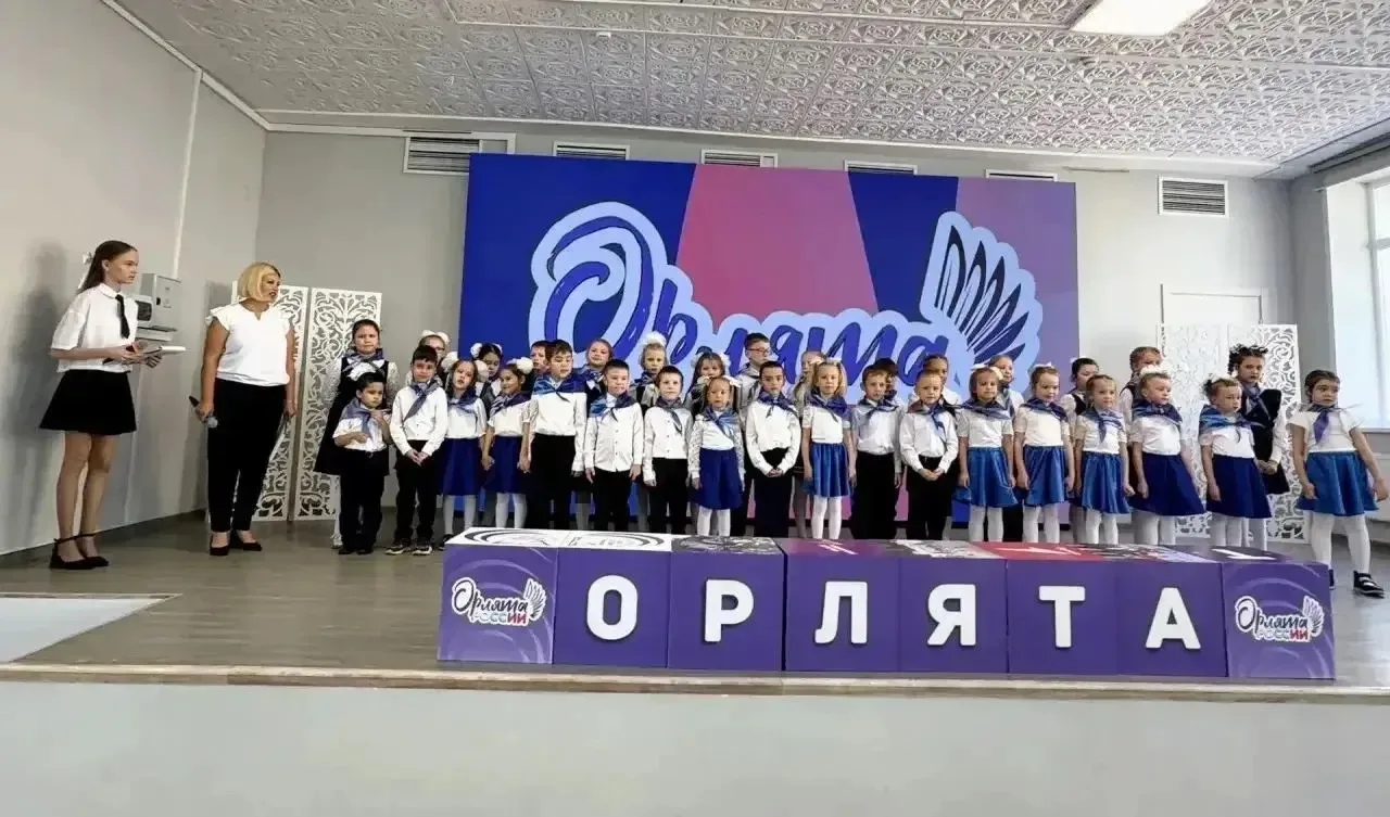 Орлята России: в Чувашии растёт новое поколение дружных, смелых и неравнодушных ребят!🦅