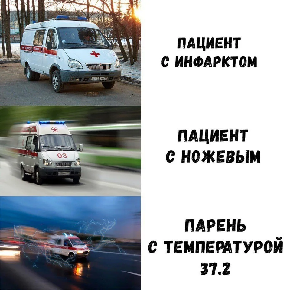 🤣 Только рожая, женщина может хоть приблизительно понять те муки, которые испытывает мужчина с темп