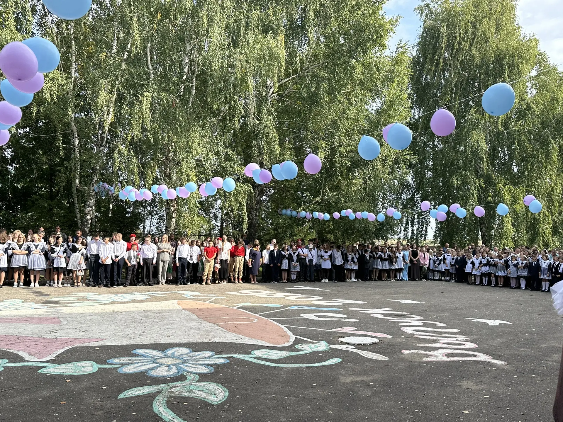 Дорогие ребята, уважаемые учителя и родители! От всего коллектива нашего Дома культуры ...