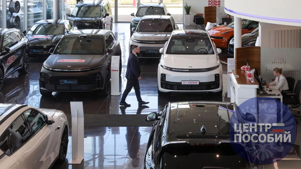 Кто может получить бесплатные автомобили в 2026

В 2026 году бесплатные автомобили могут получить мн