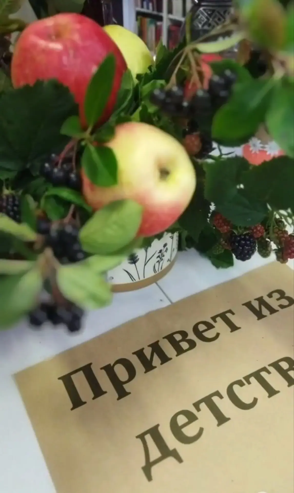стихи и цветы