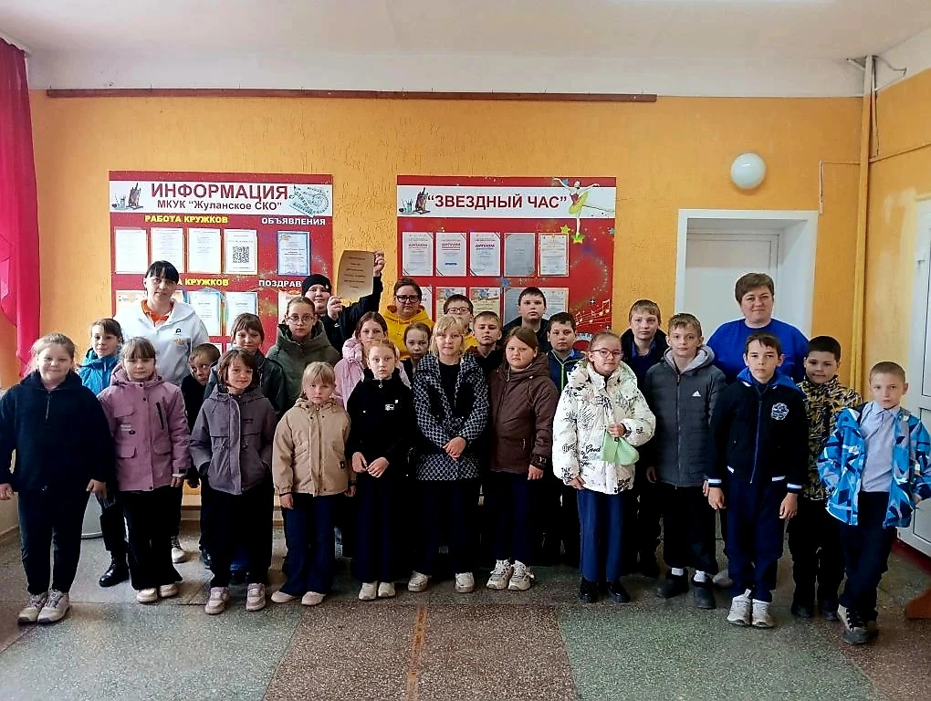 📜 День славянской письменности и культуры: путешествие в историю с «Орлятами»! 🦅