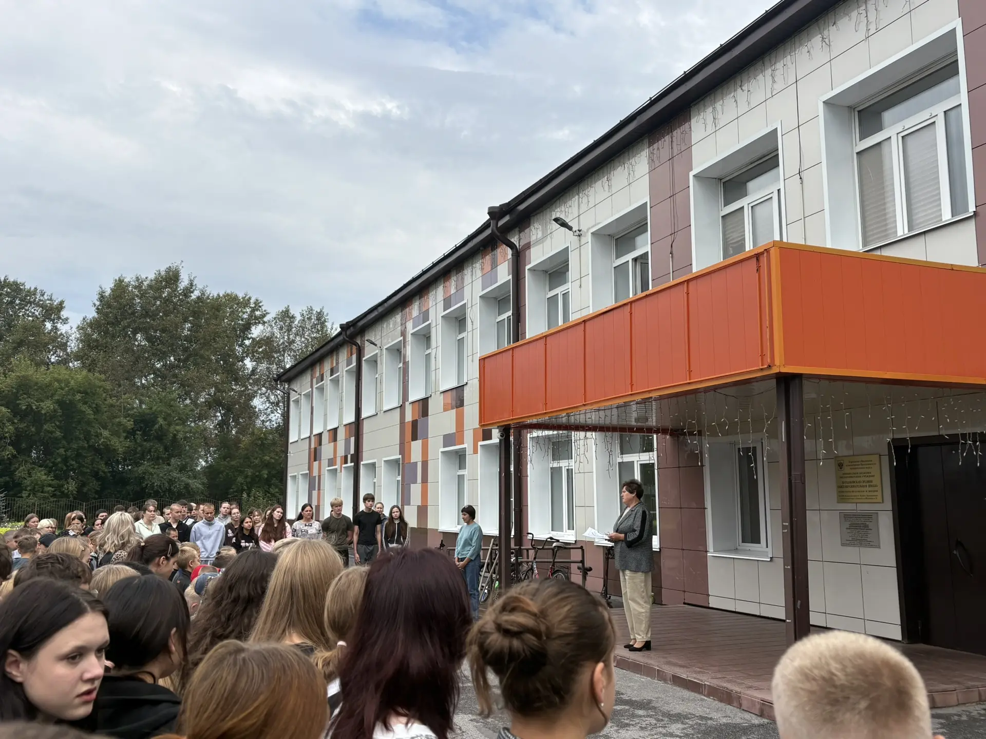 Снова в школу! 🍁