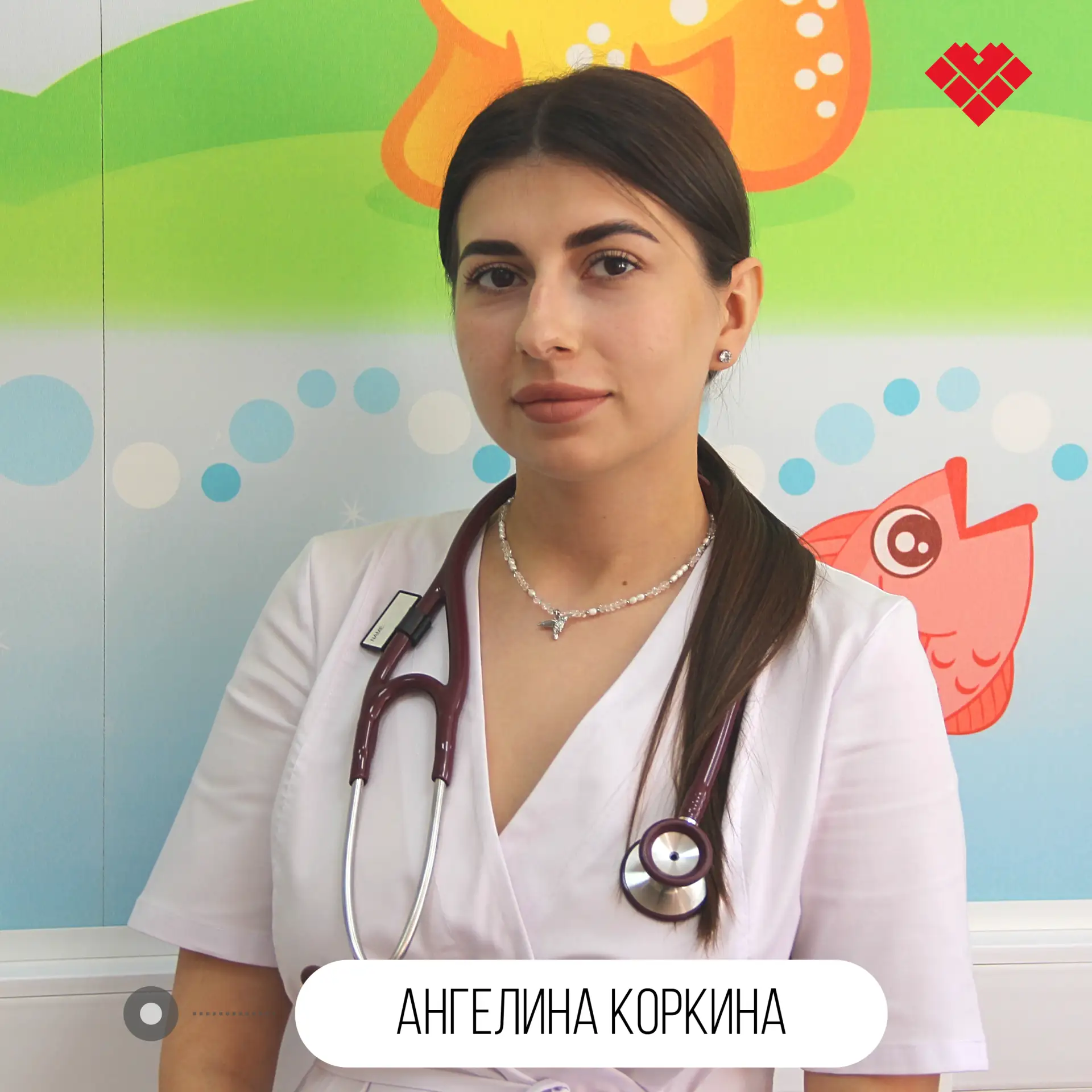 ⚡ Плюс пять: в детской поликлинике Нижневартовска — кадровое пополнение 🧑‍⚕️