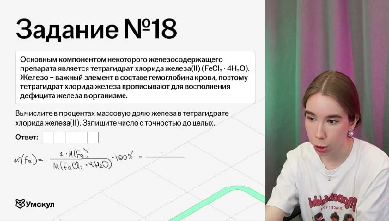 Уже разбираем задания с реального ОГЭ этого года!!