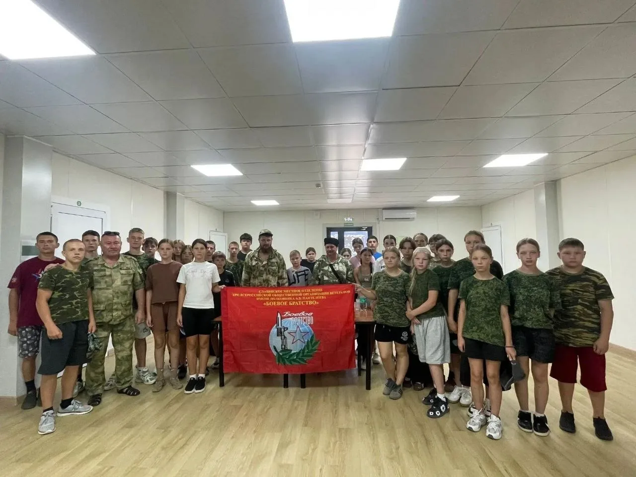 🇷🇺 Сегодня в детском оздоровительном лагере «Ровесник» для участников военно-патриоти...
