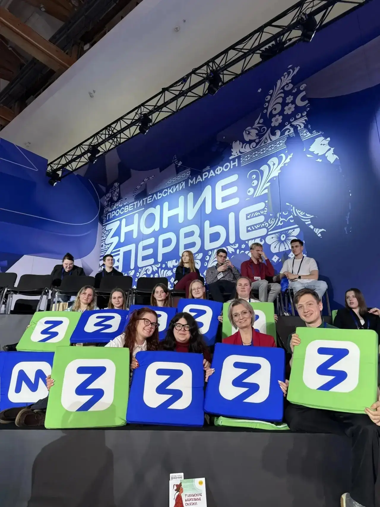 ✨ Наши учителя — в центре больших событий! ✨  Рады поделиться отличной новостью: учитель русского яз