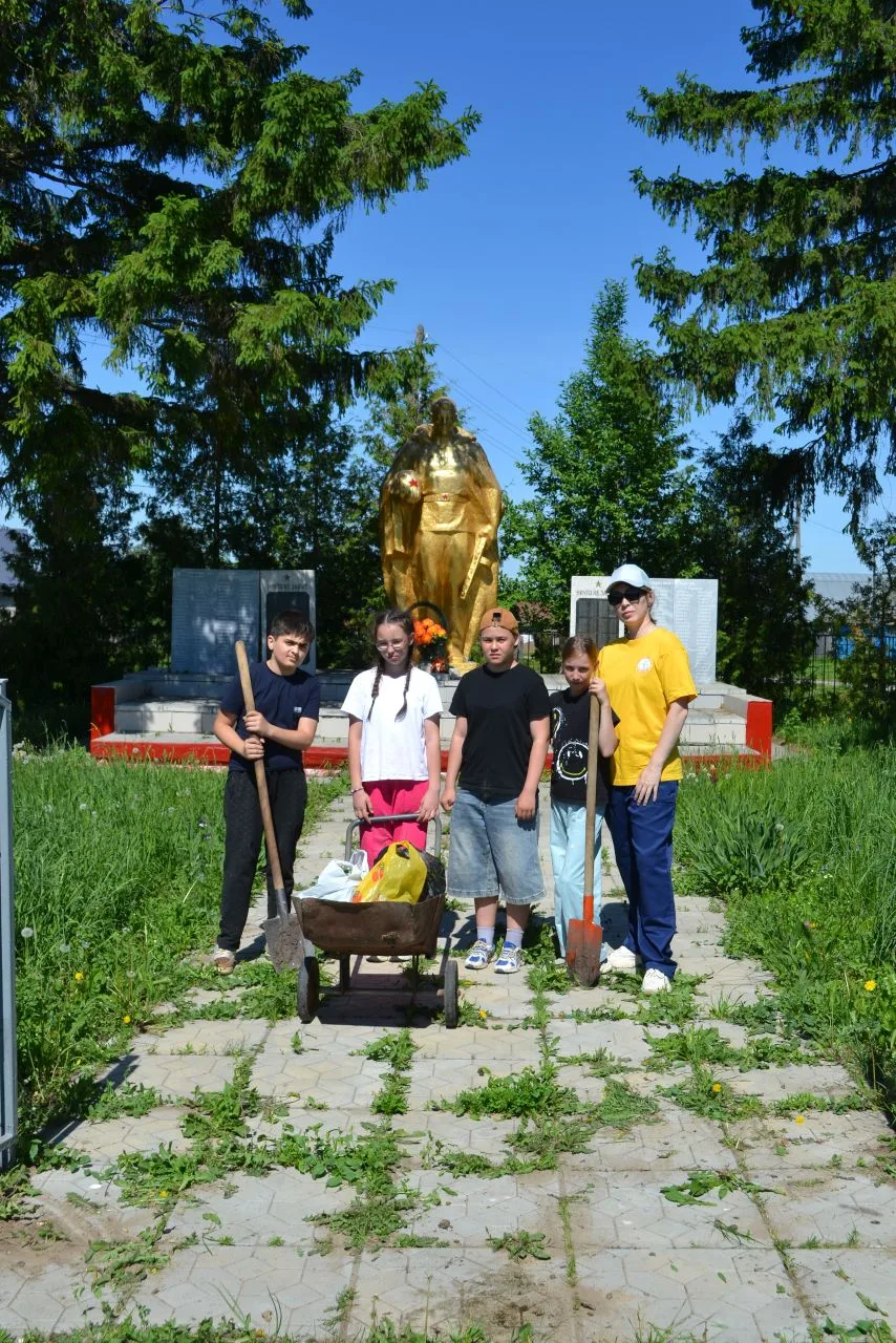 ПОКОЛЕНИЕ ЗАБОТЫ