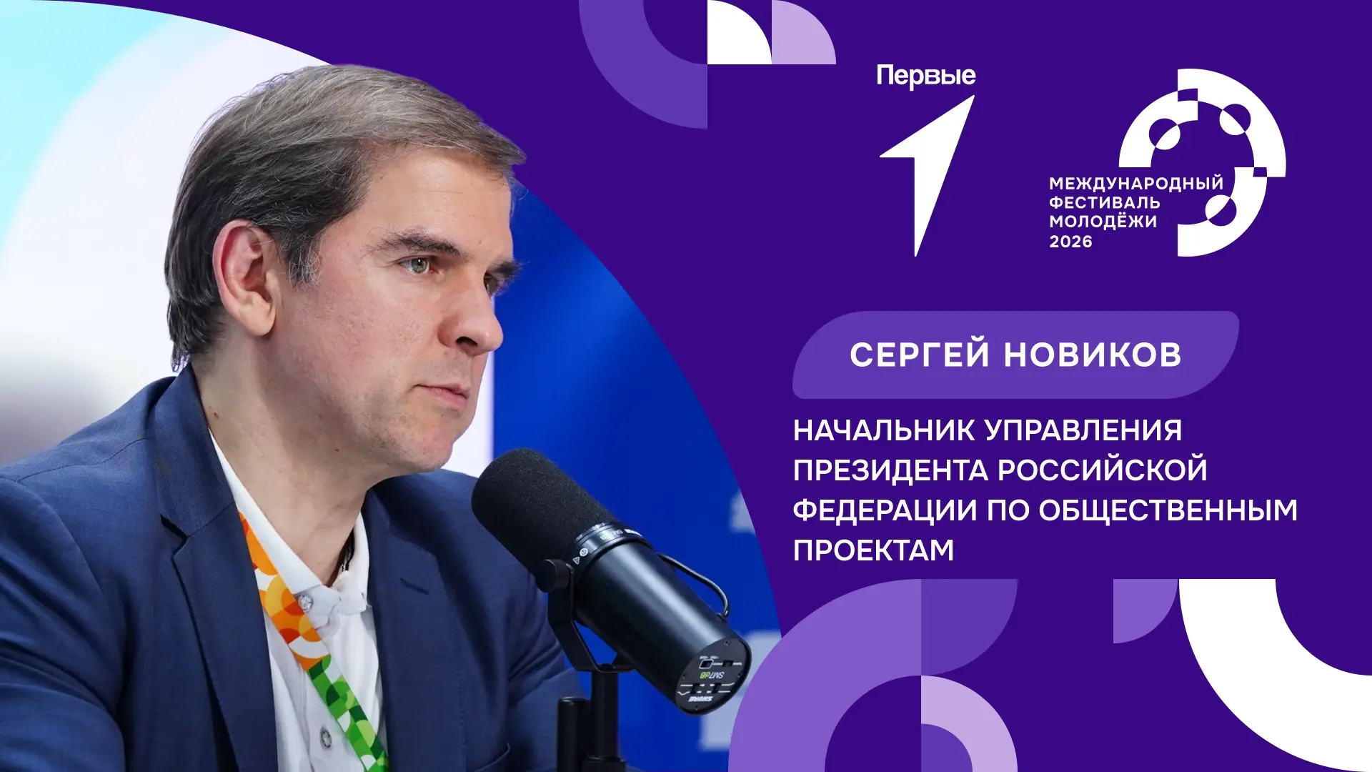 Не бойся задавать вопросы — иногда именно они помогают увидеть возможность, которую лег...