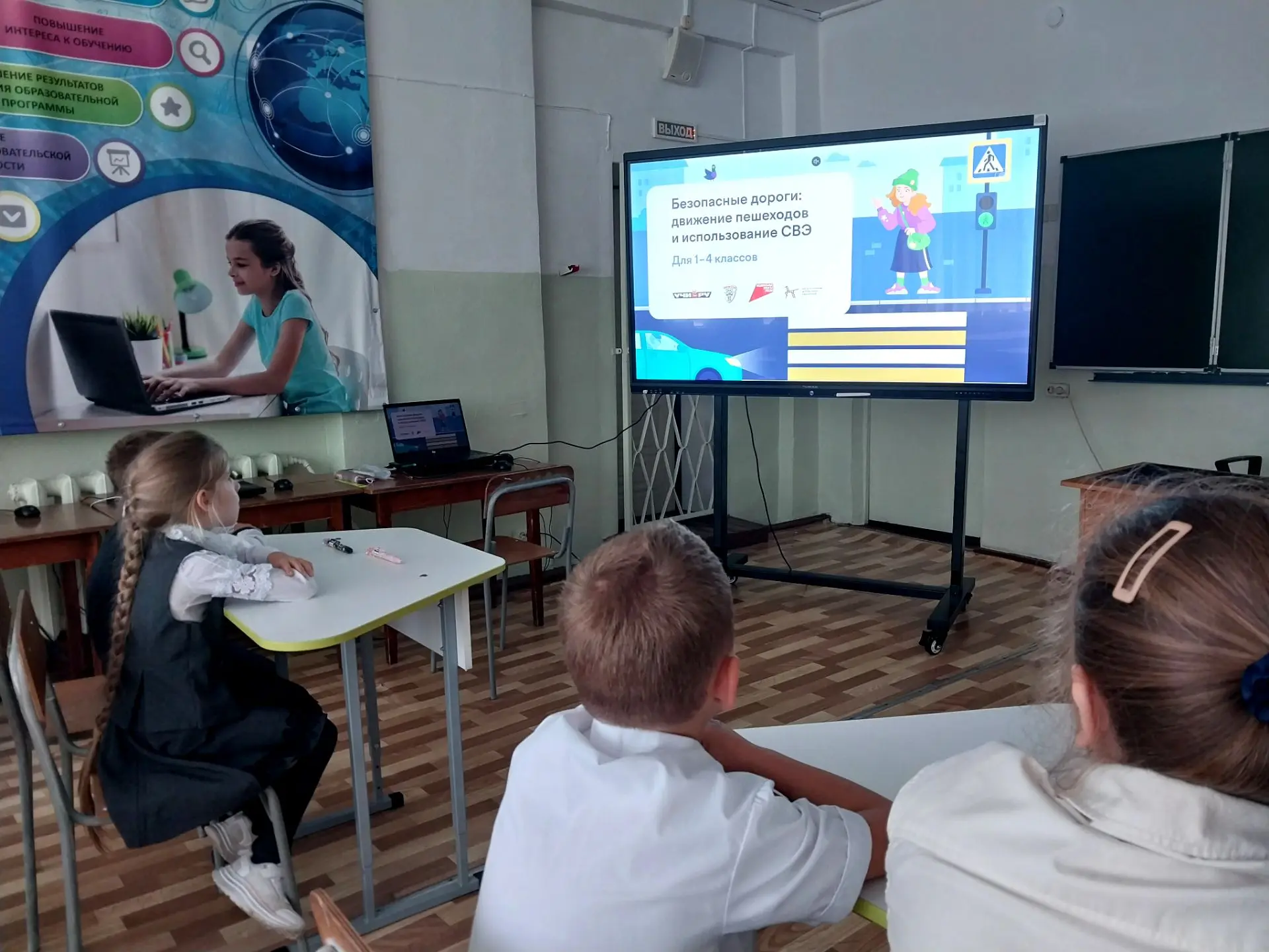 🚦 Безопасность на дорогах — забота каждого! В нашей школе прошла Неделя БДД 📑🚘