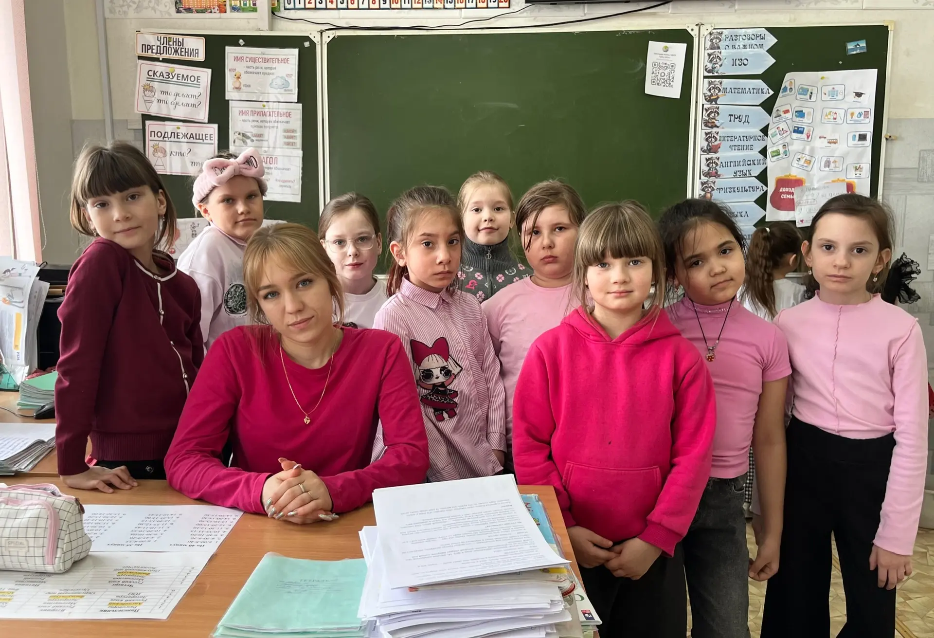 💞Яркий 2 «А»💞