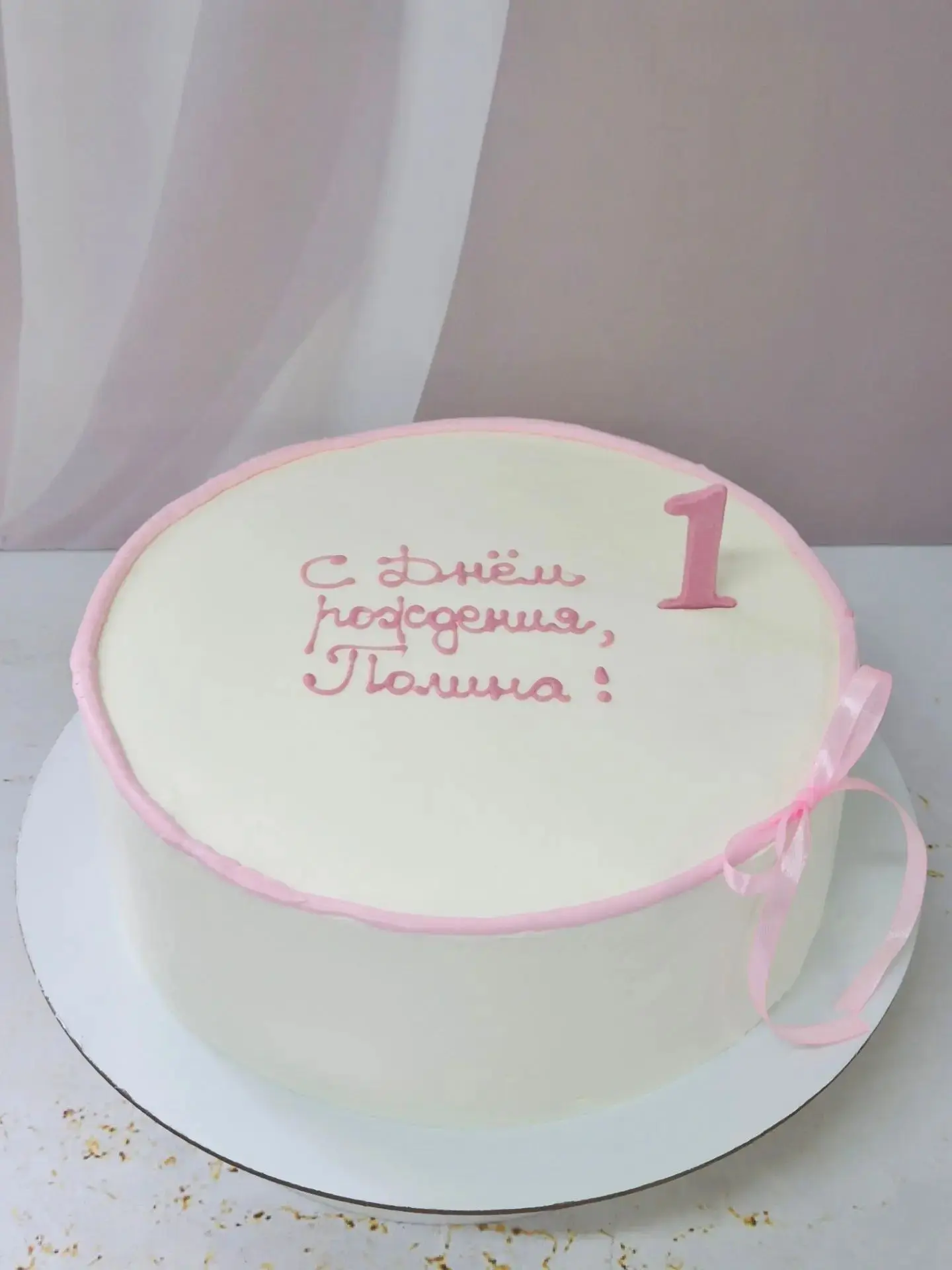 Первый годик - самый важный тортик!🎀