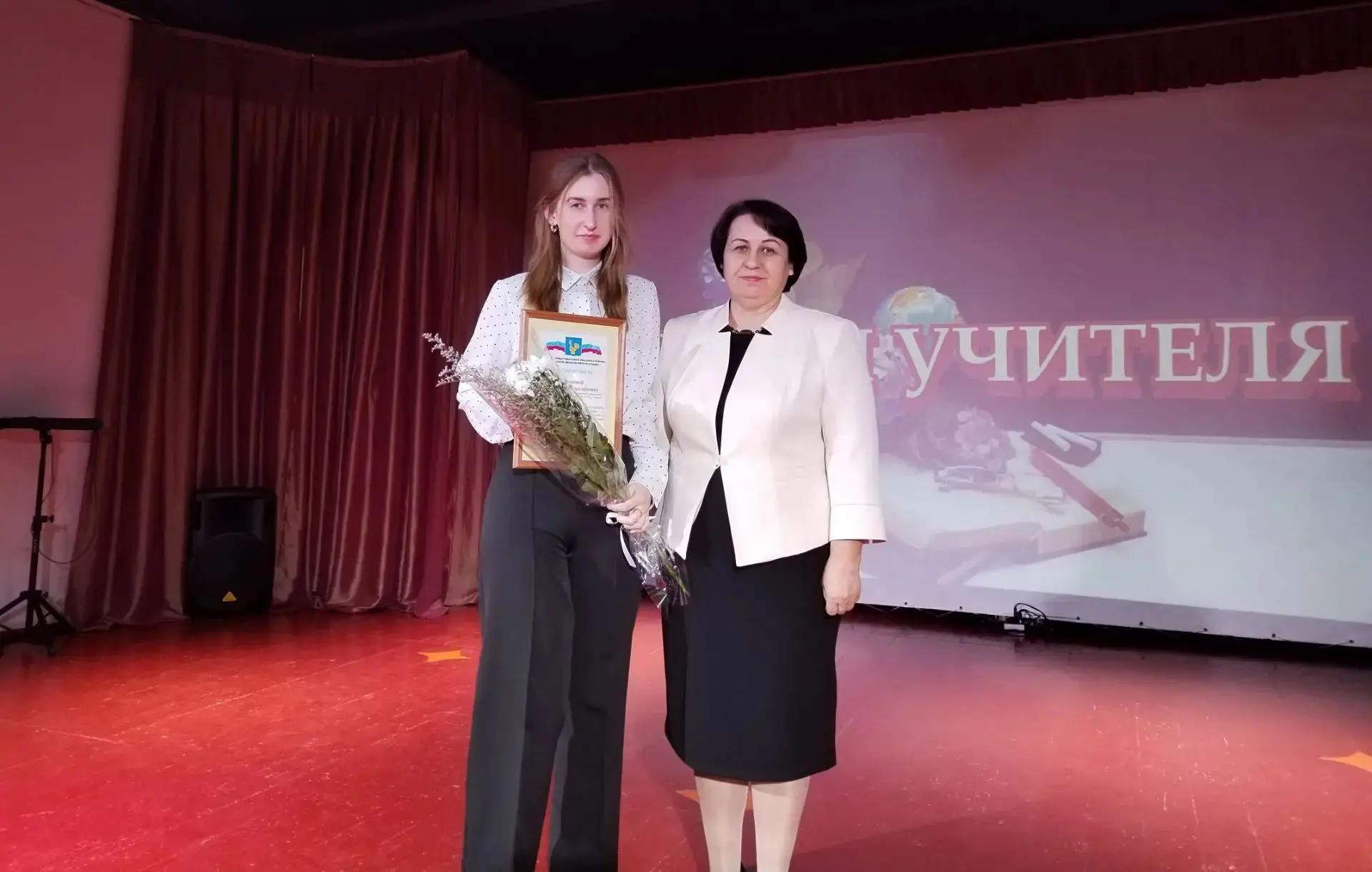 5 октября на праздничном районном концерте, посвященном Дню учителя, педагоги нашего де...