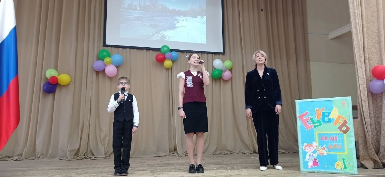 Скоро в школу  Текущий учебный год ещё в самом разгаре, но в школах города Перми 21 марта прошёл еди