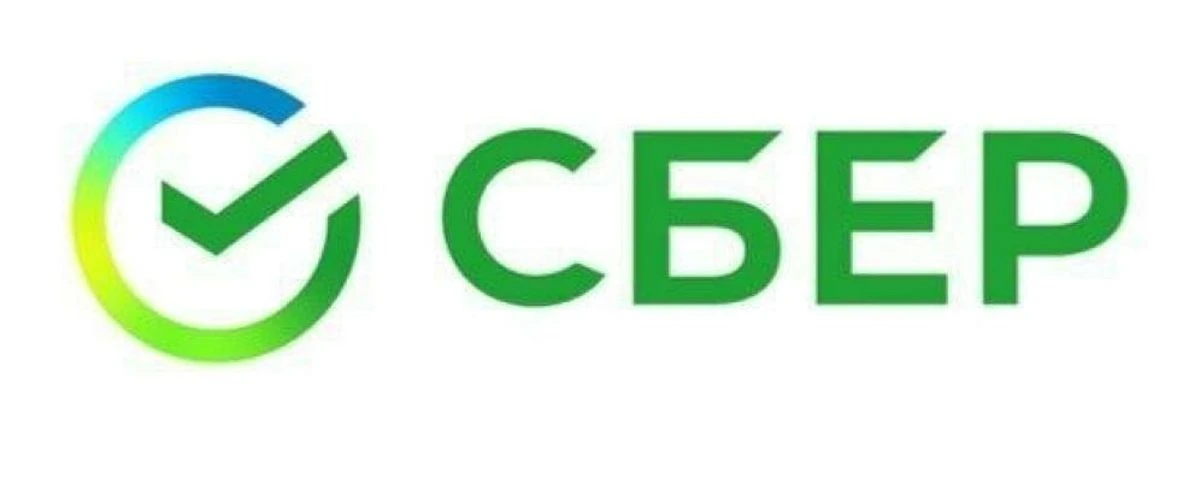 Уважаемые жители!