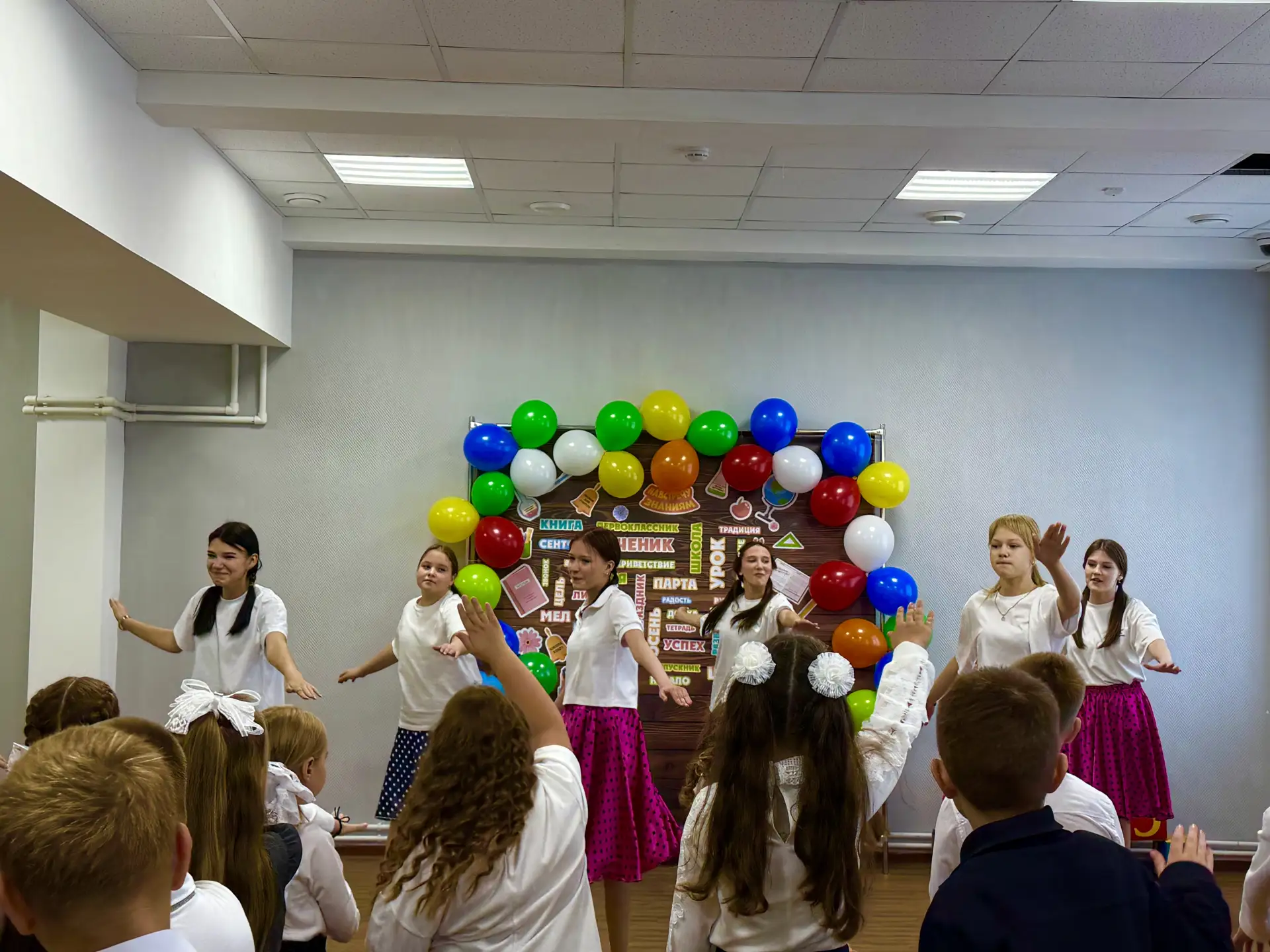 ☀С новым учебным годом!Сегодня в нашем Доме культуры прошла чудесная игровая программа ...