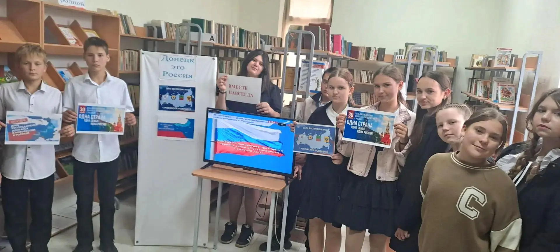 30 сентября в СДК-1 «Петровский» для учеников 7 «А» класса школы № 30 прошёл информацио...