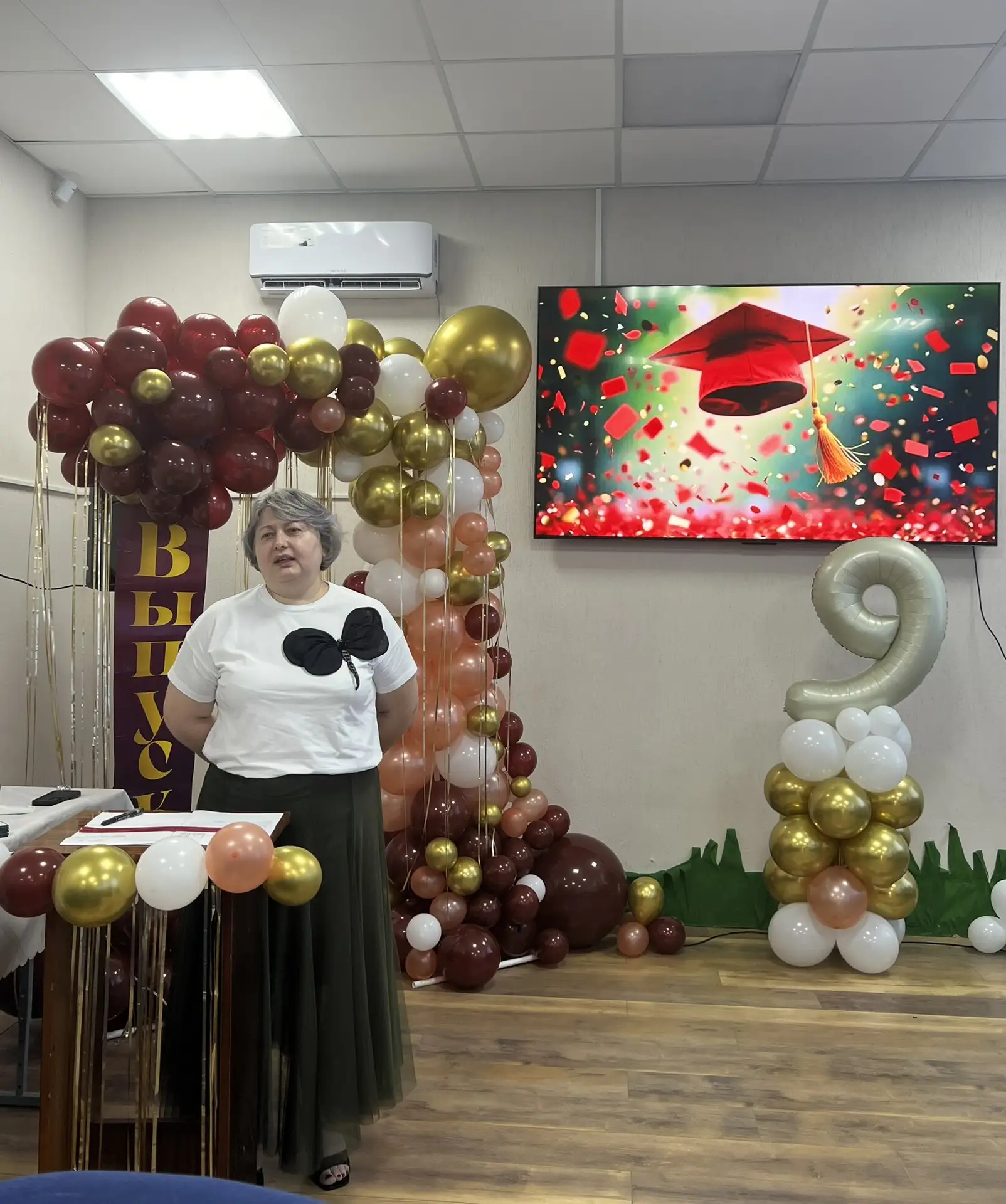 🎓 Торжественное вручение аттестатов выпускникам! 🎓

Дорогие друзья! Сегодня, 18 июня, в нашей школ